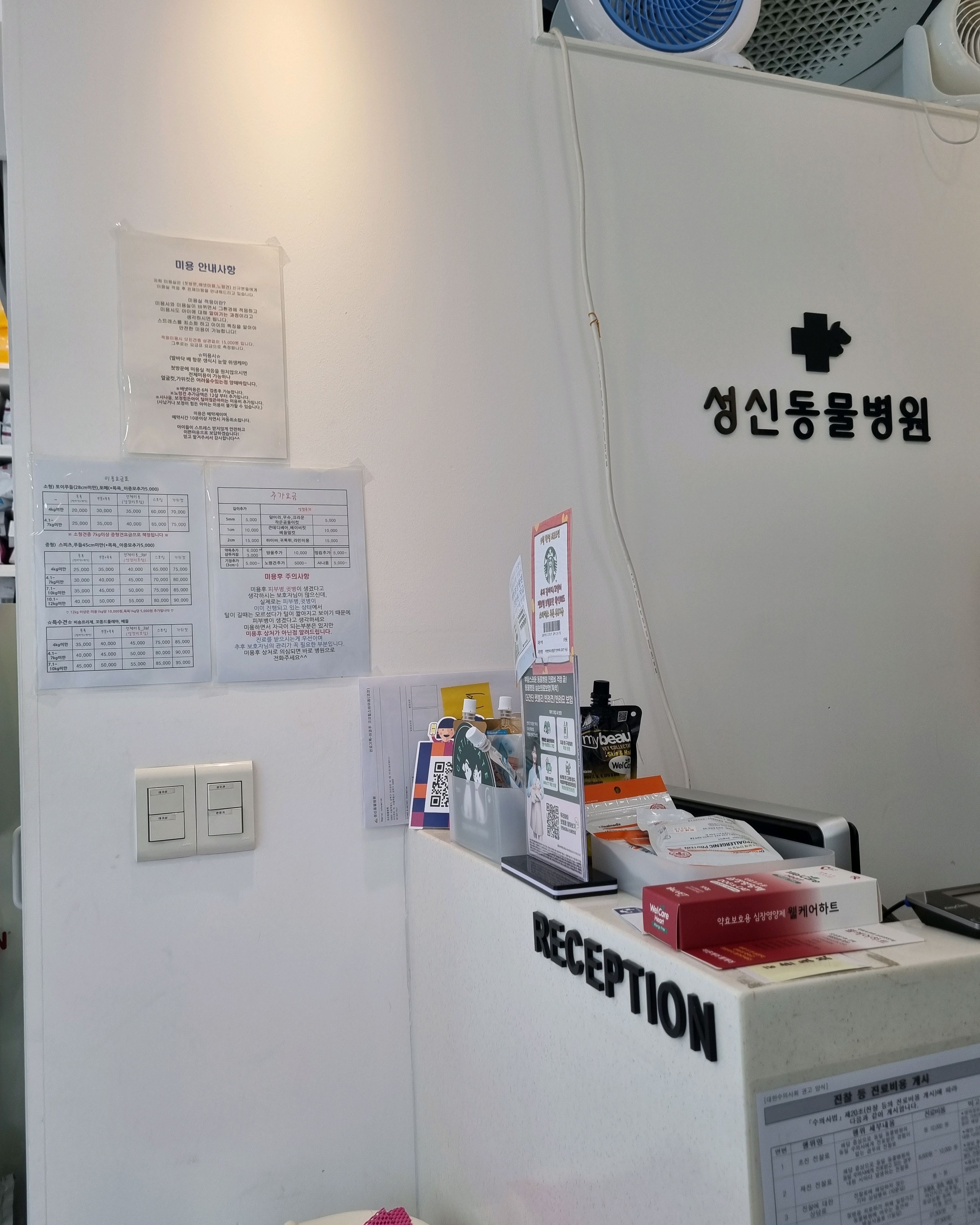 리뷰 사진 1