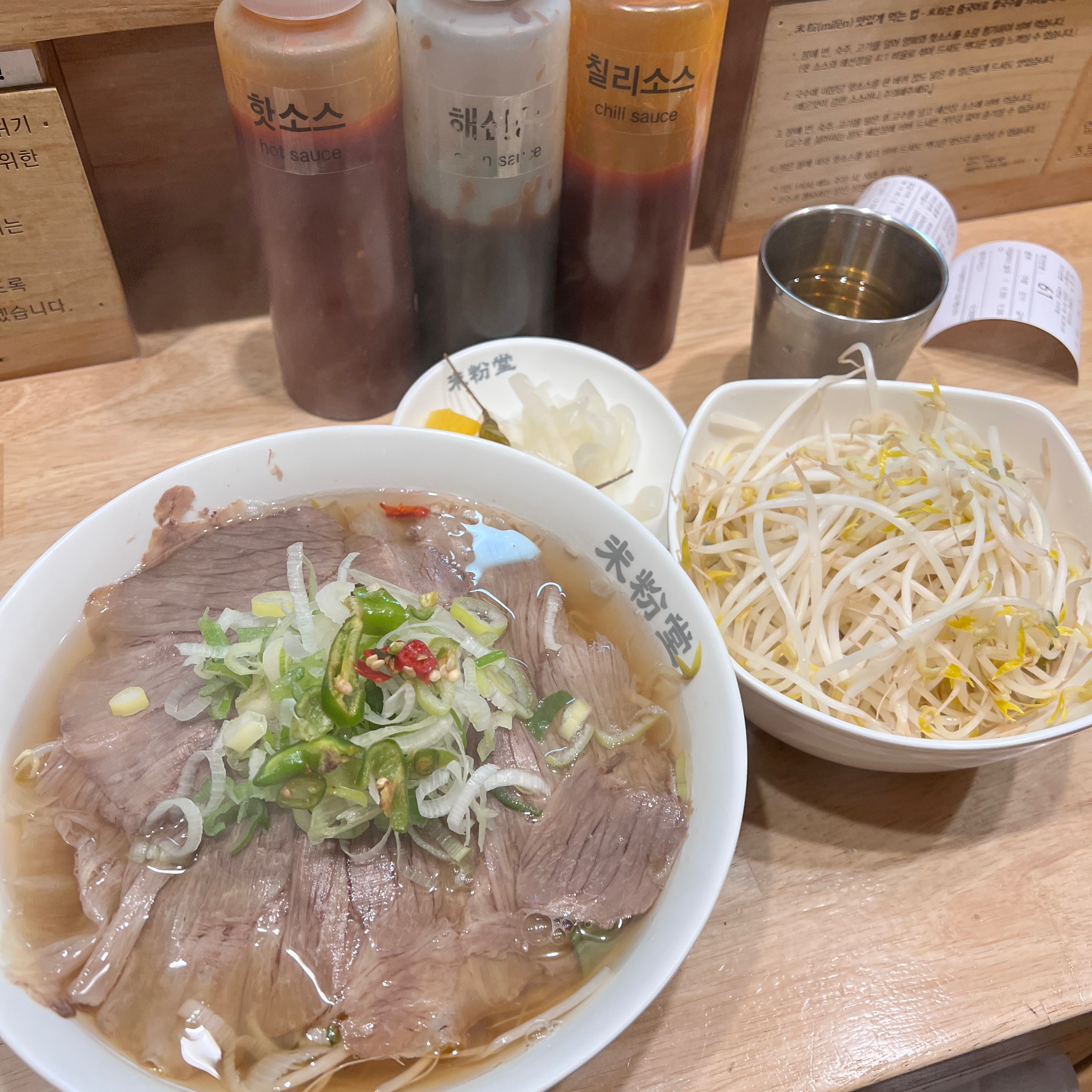 고기는 원래 안먹는 사람인데.. 이수점은 고기가 진짜 미쳤어요 너무 부드럽고 맛있어요!!!