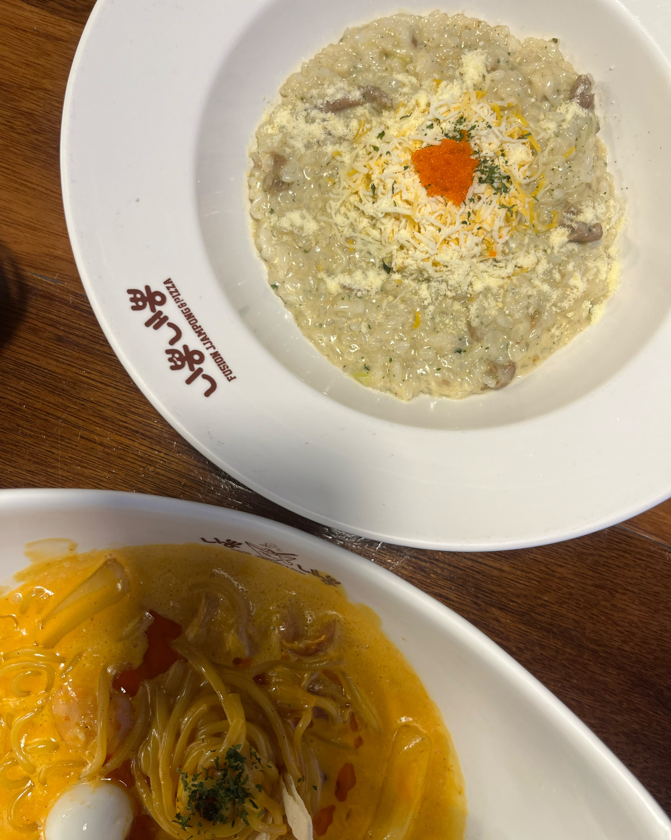 
노원역식당 니뽕내뽕 노원역점