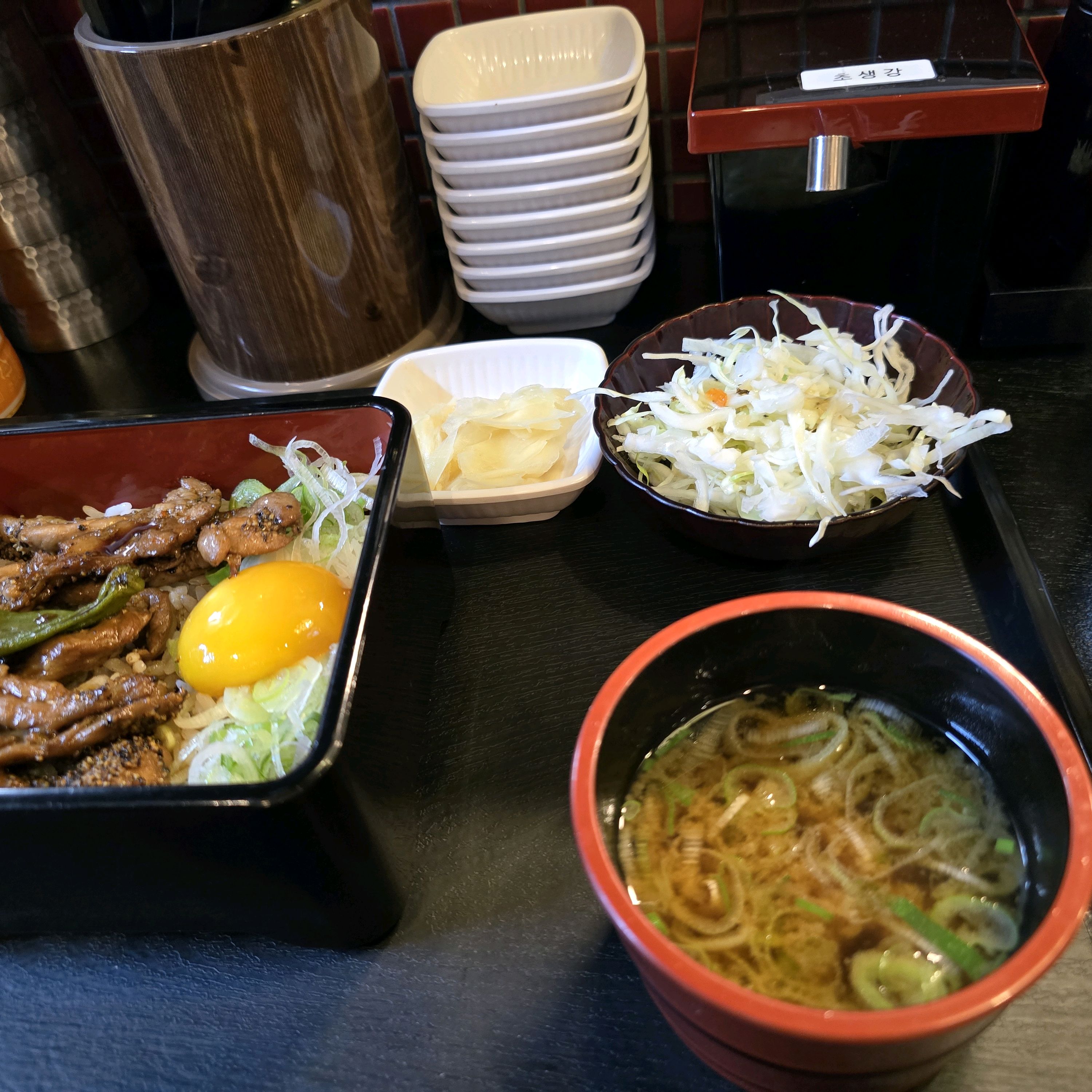 
대치역식당 극강은마