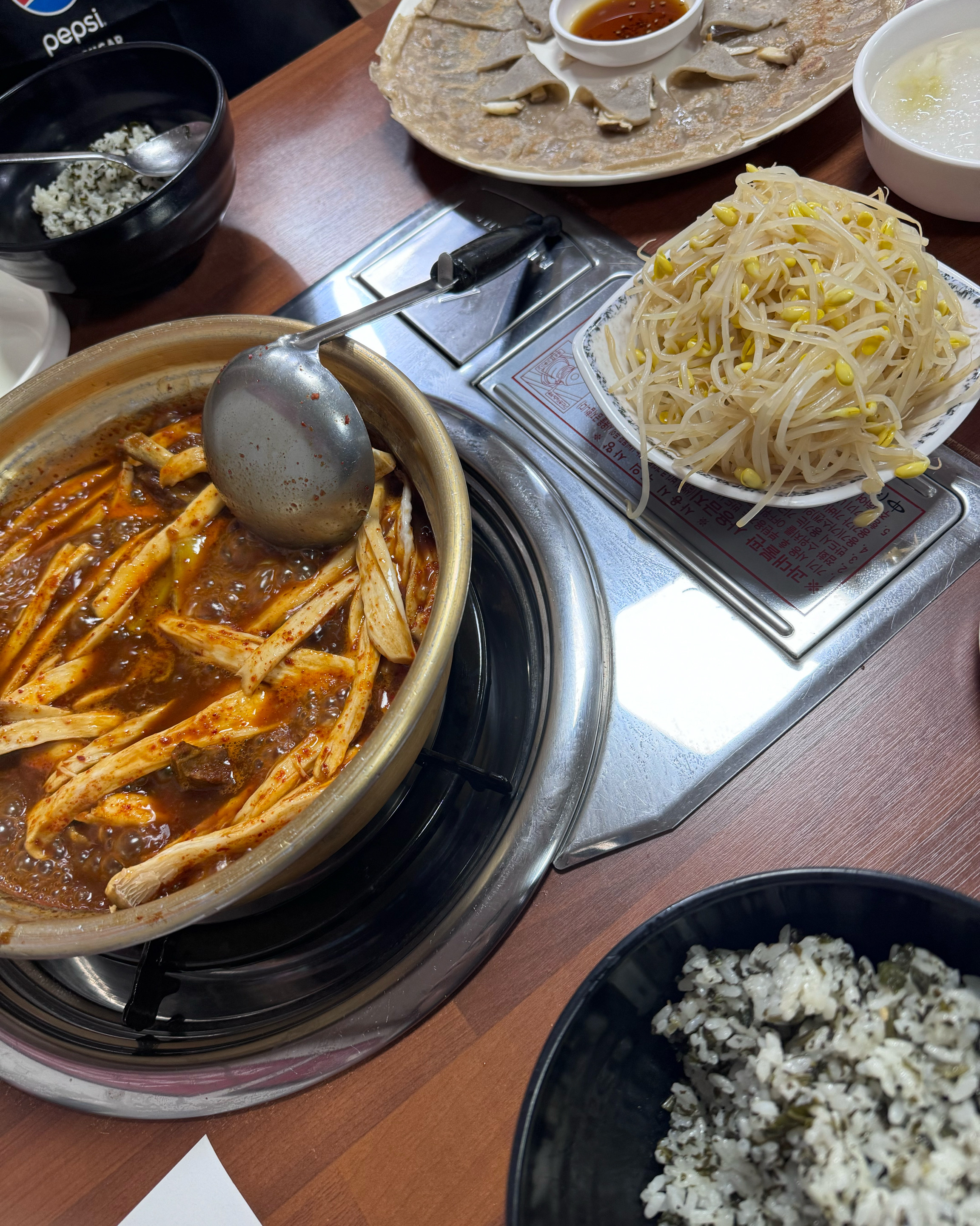 
한대앞역식당 양푼애등갈비