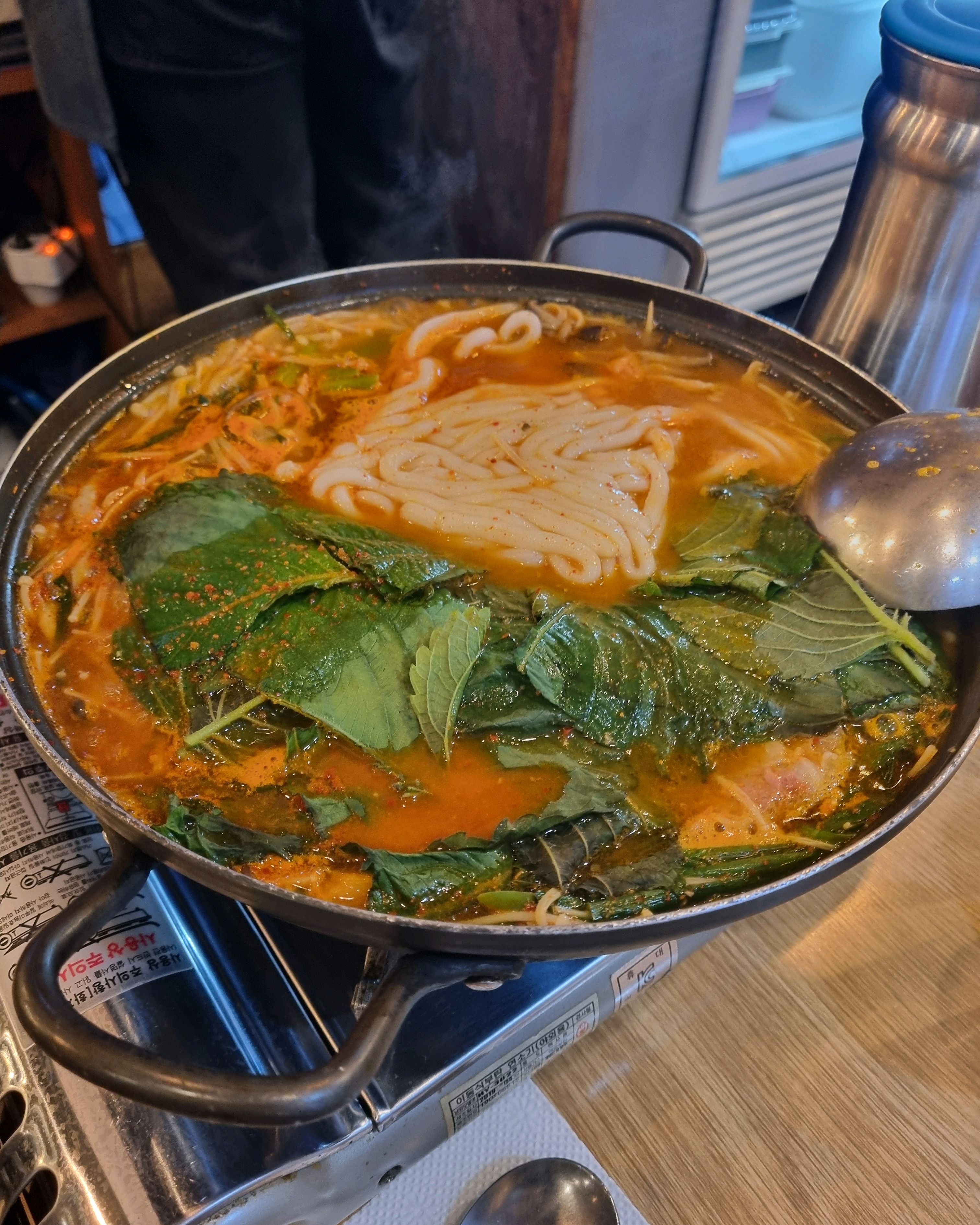 Suseo Station Restaurant Woo Gong Moong Tee