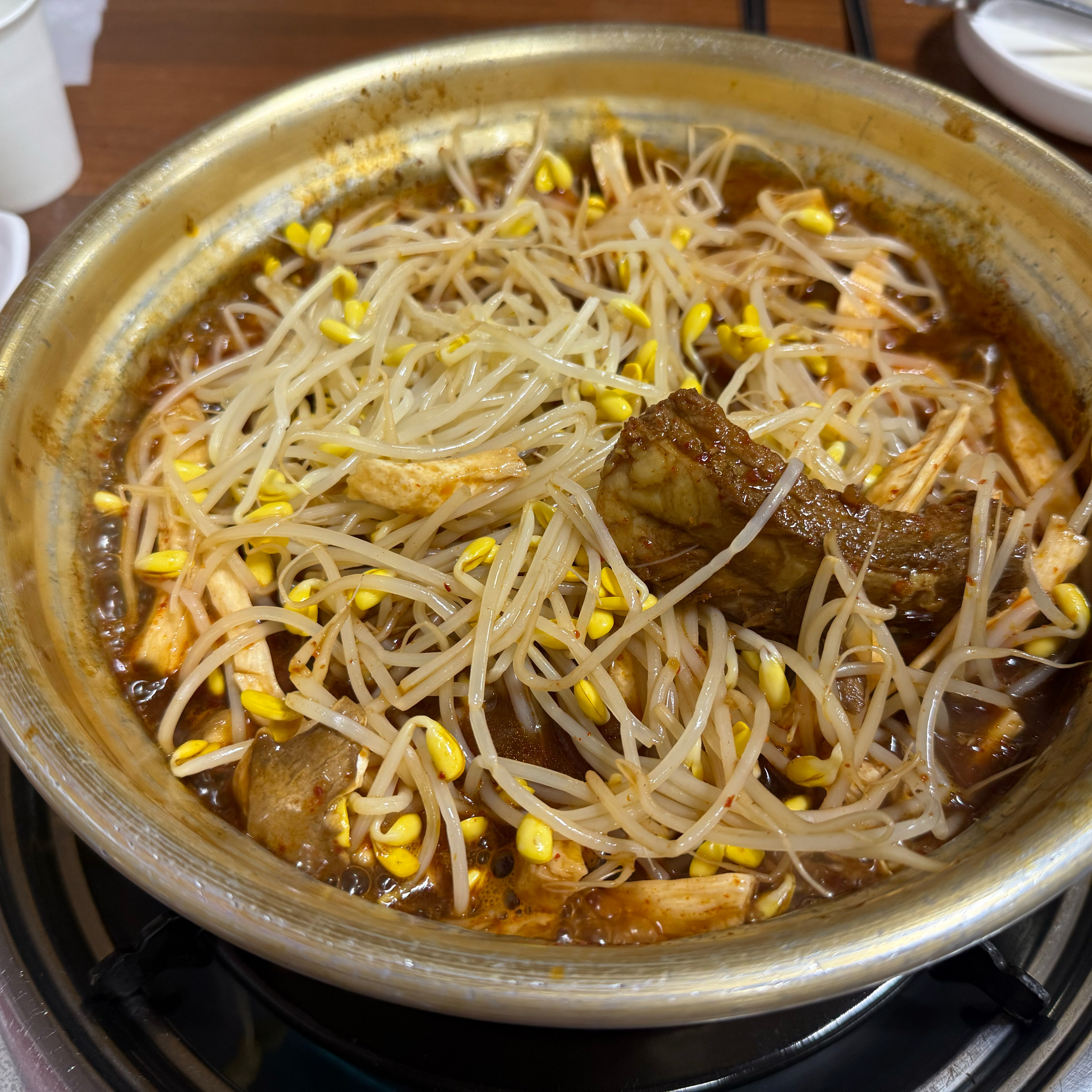 
한대앞역식당 양푼애등갈비