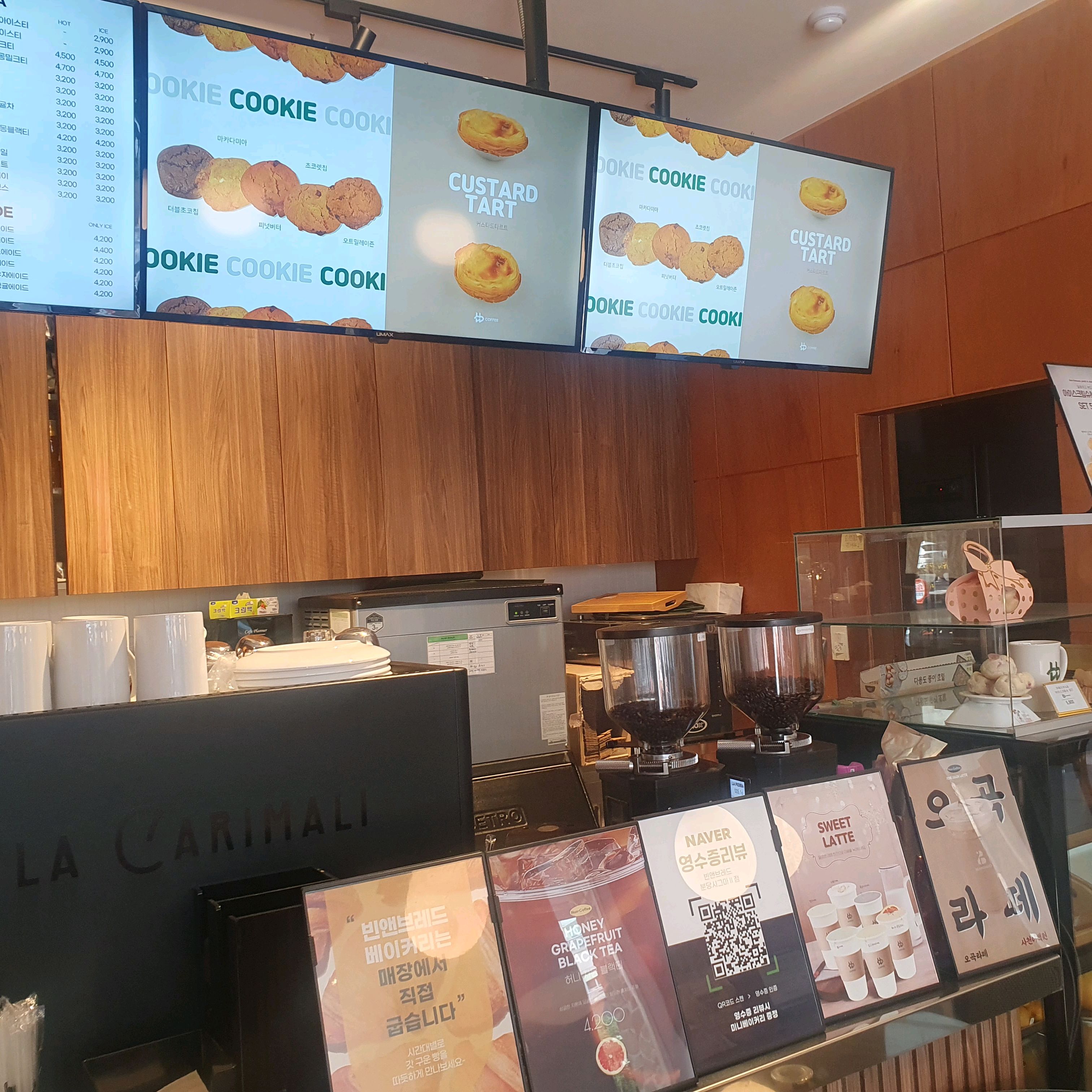 오리역 맛집 빈앤브레드 분당시그마2점 내돈내산 감동리뷰