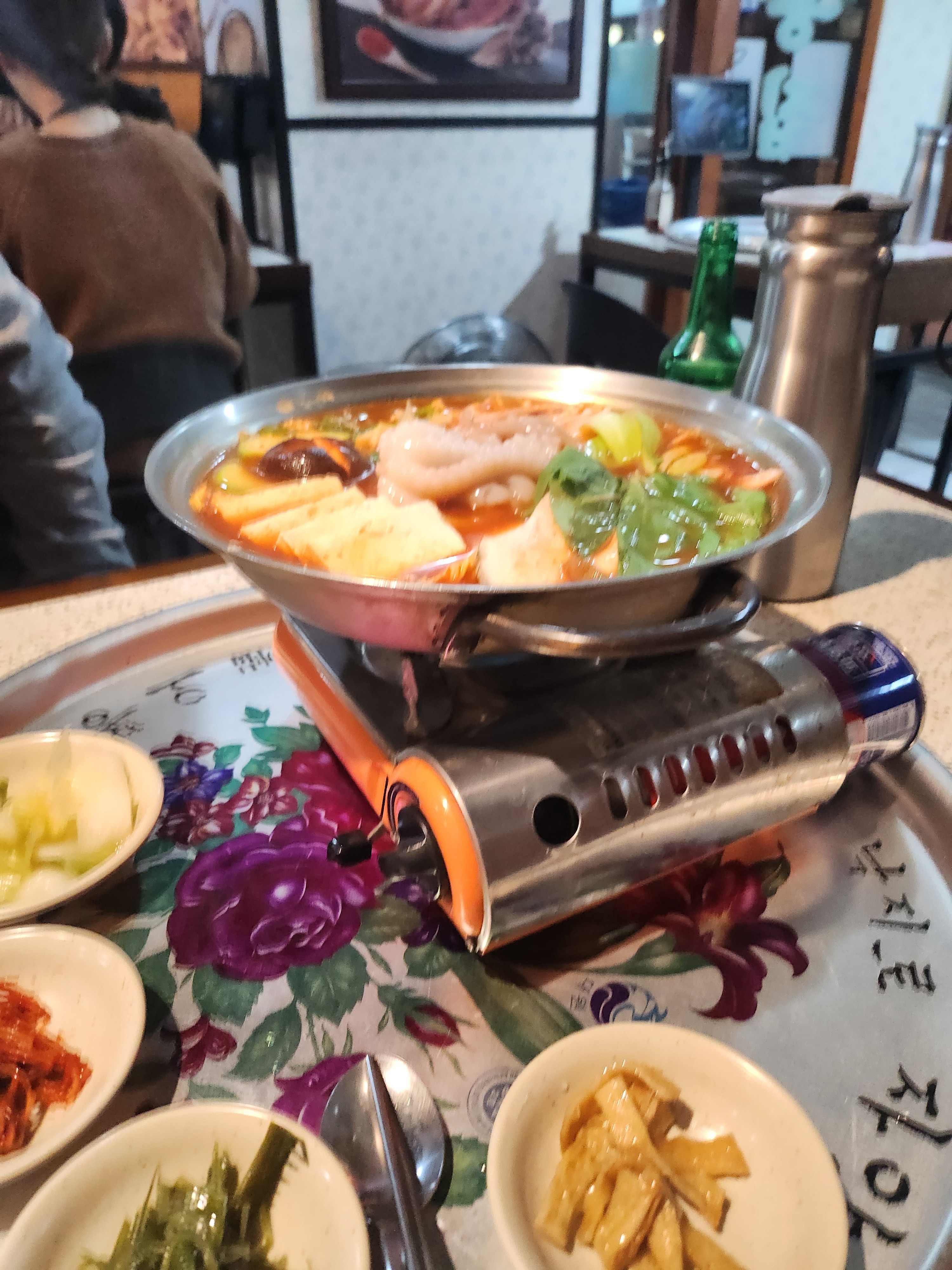 Mia Station Restaurant Obong Jip Mia Branch