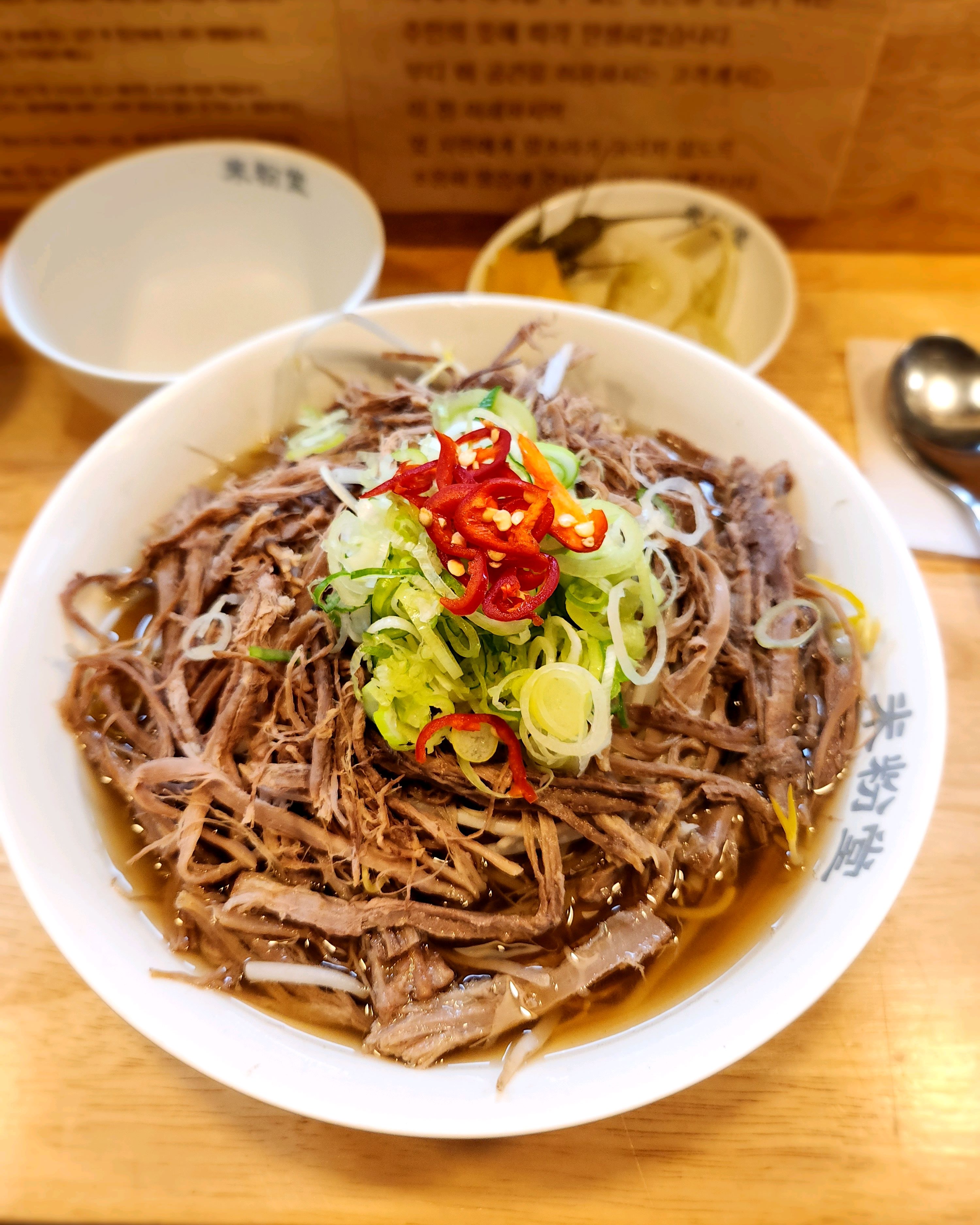 양도 많고 맛이 깔끔하고 - 남위례역 맛집 미분당 위례점
