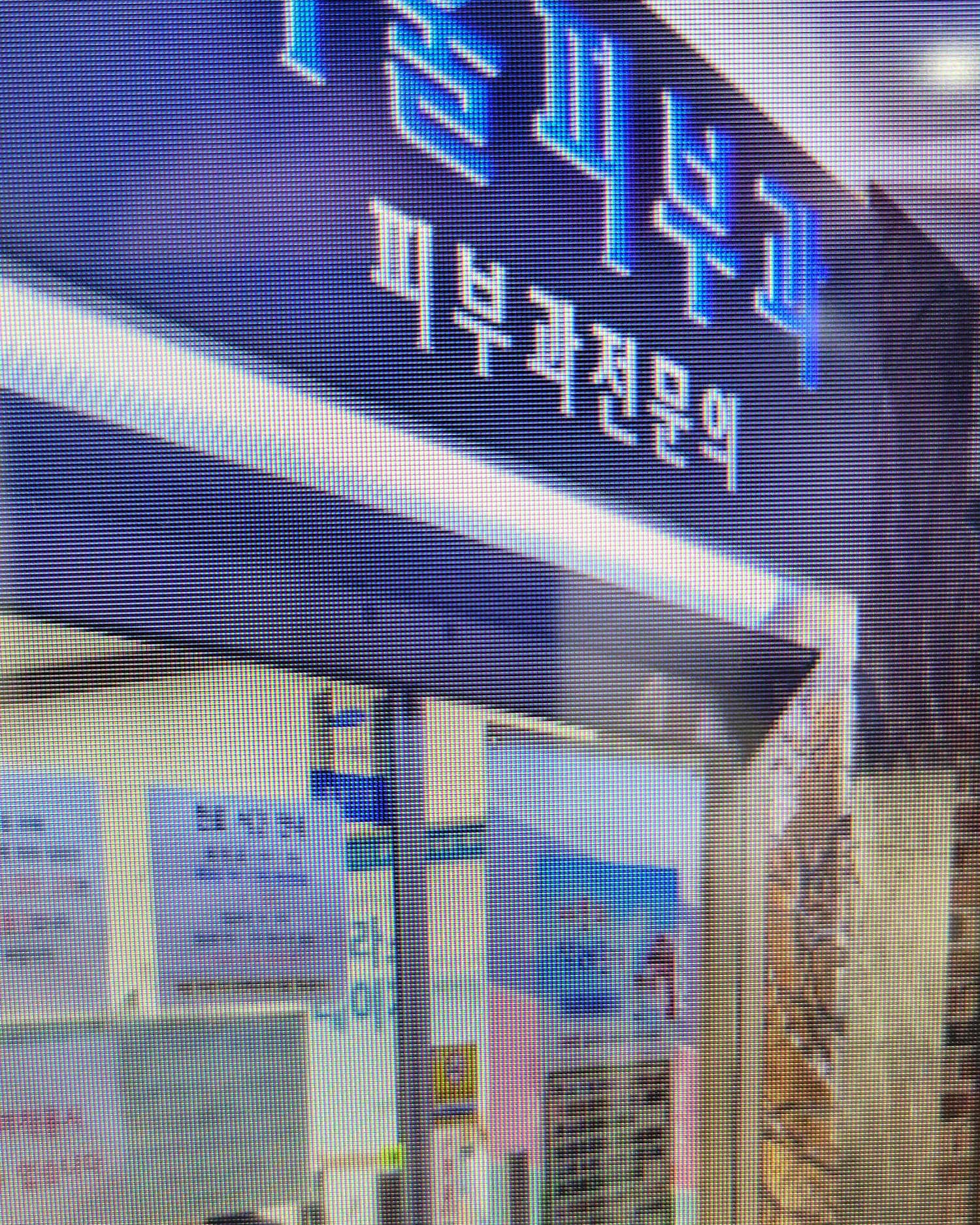 서울피부과의원