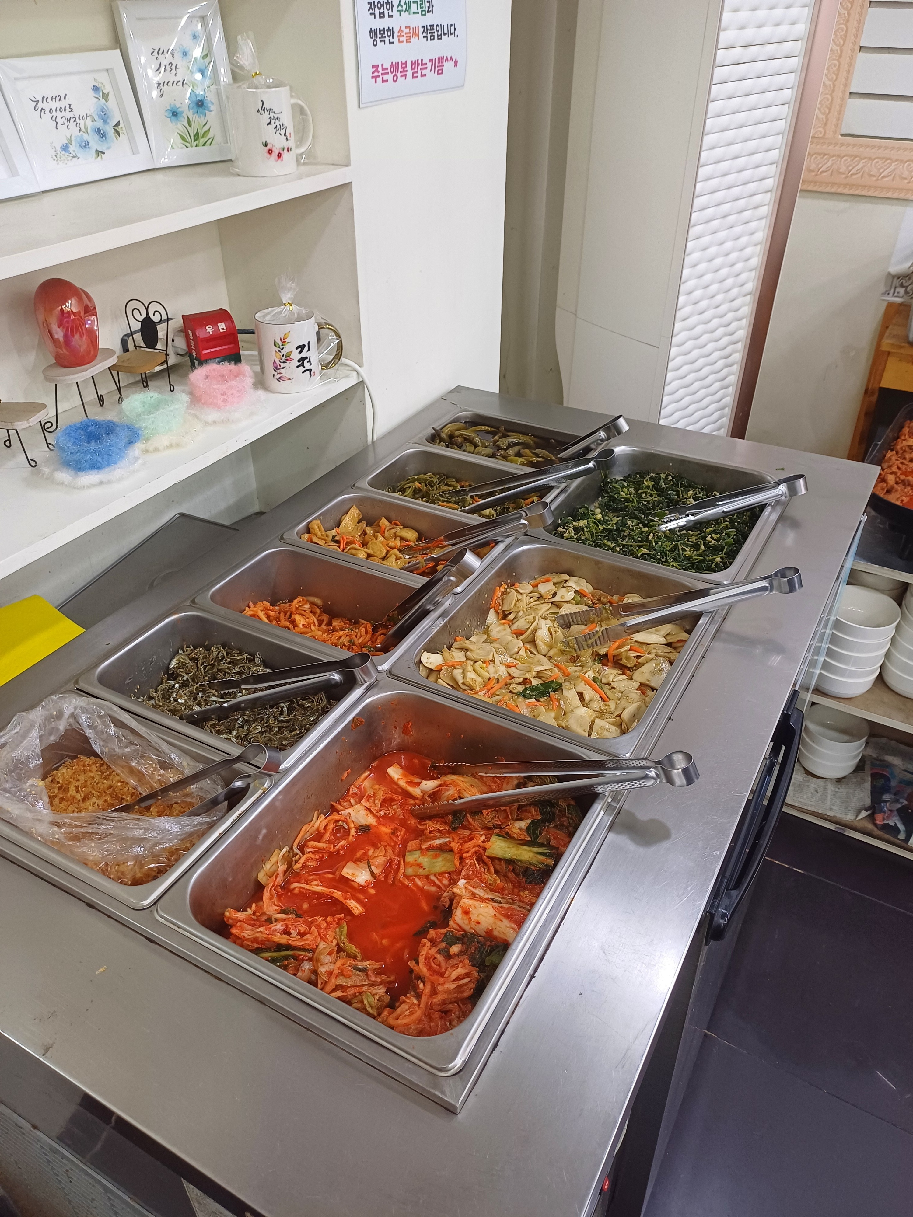 Gileum Station Restaurant Jeongdameun Table