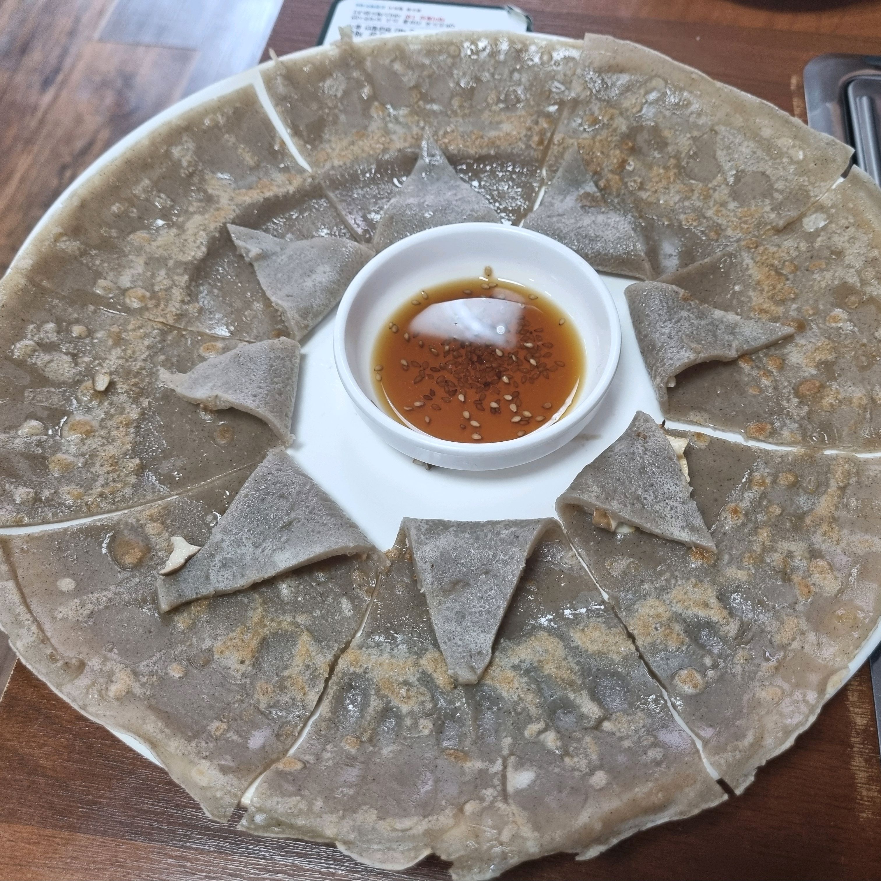 
한대앞역식당 양푼애등갈비