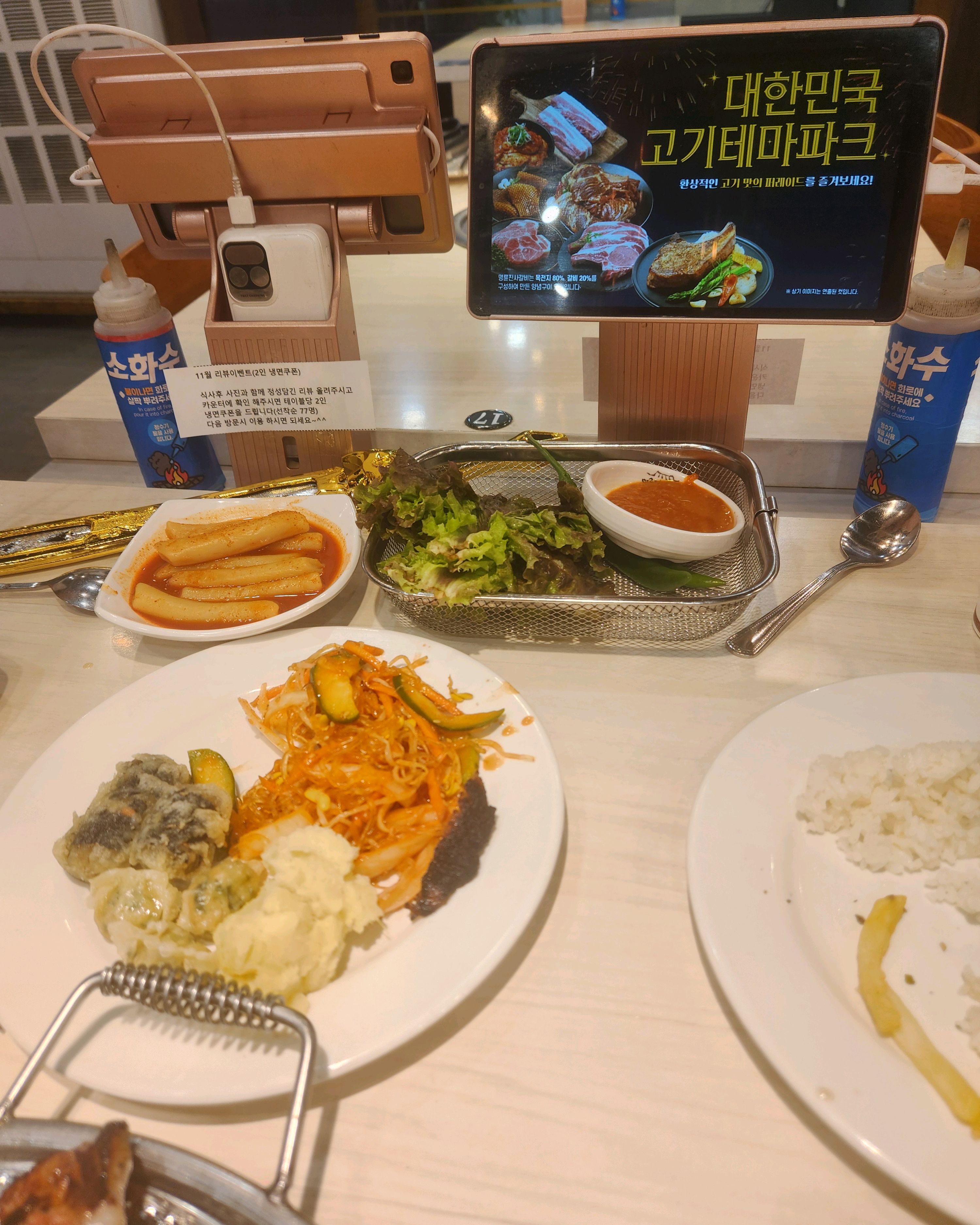 매번올때마다 맛있게먹고 가요~~~ - 검단신도시 맛집 명륜진사갈비 인천검단신도시점