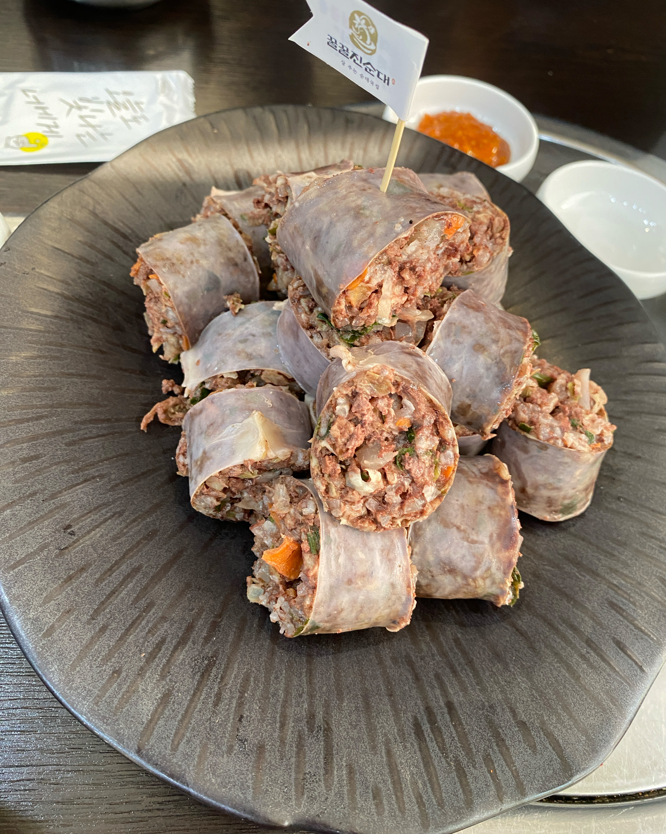 
강동역식당 꿀꿀진순대 강동본점