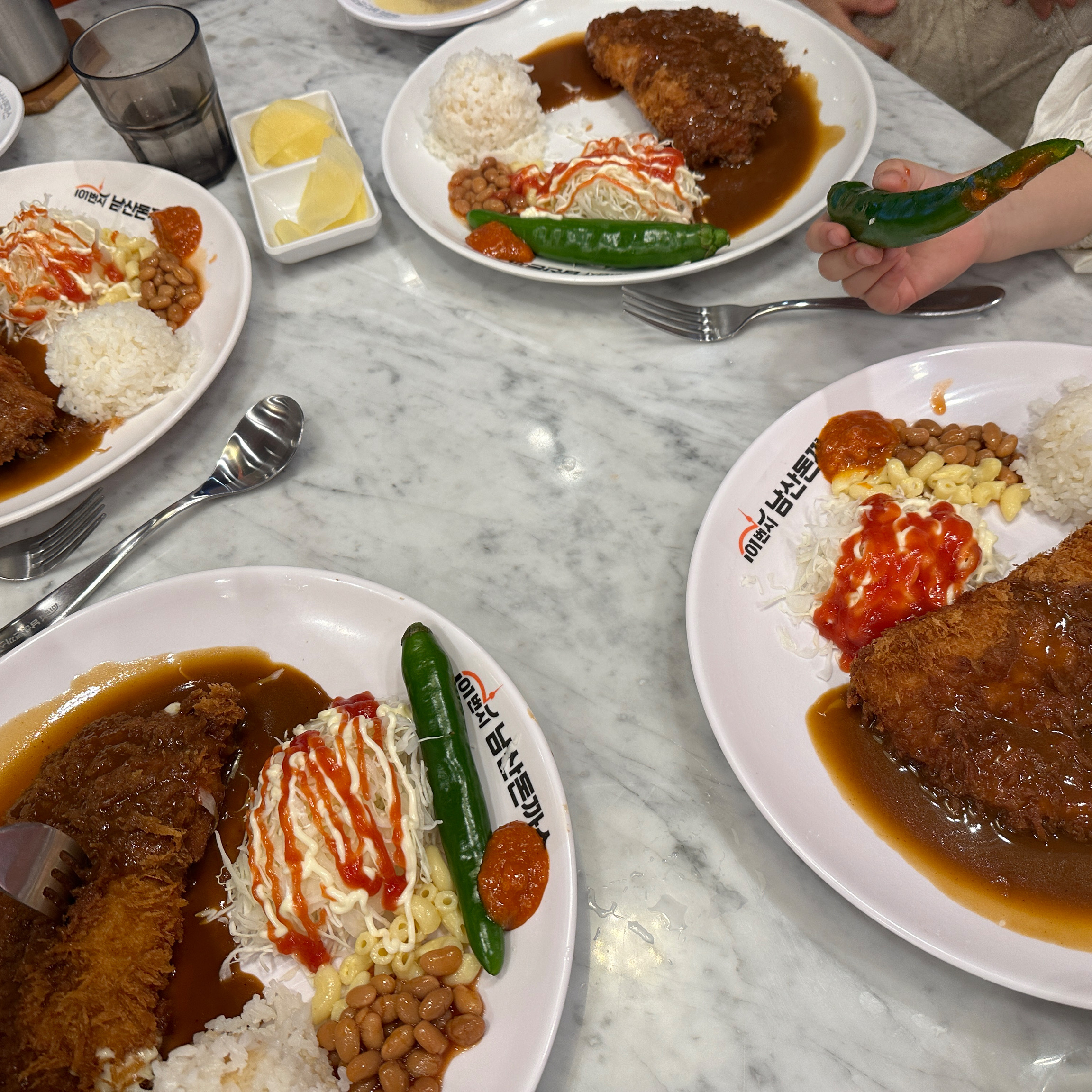 
삼각지역식당 101번지남산돈까스 삼각지점
