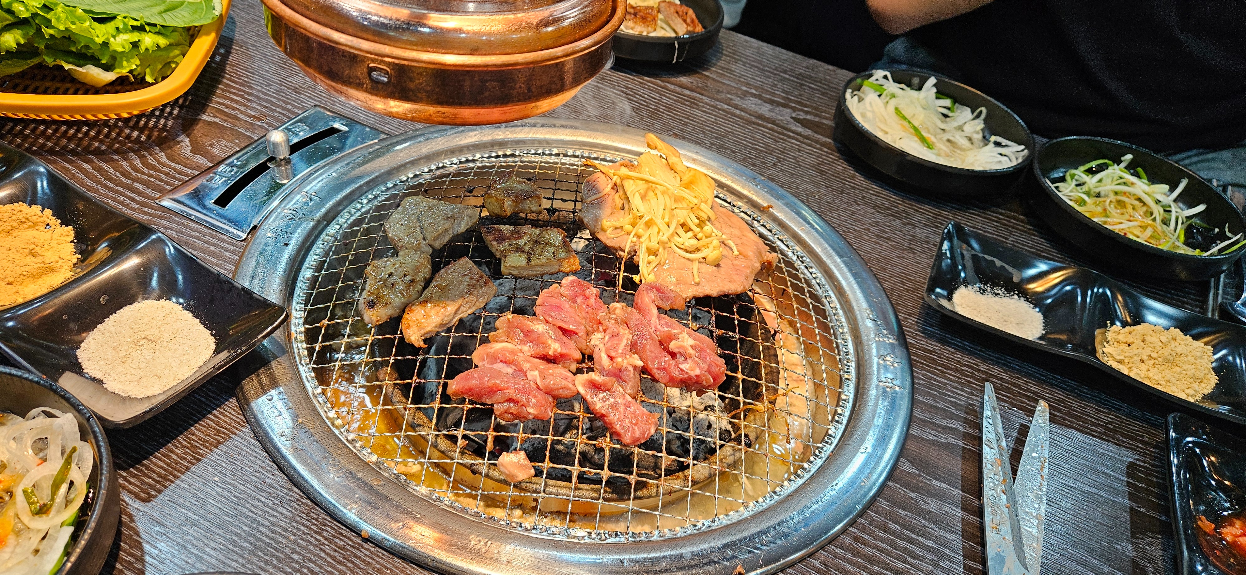 
신정역식당 더고기다움