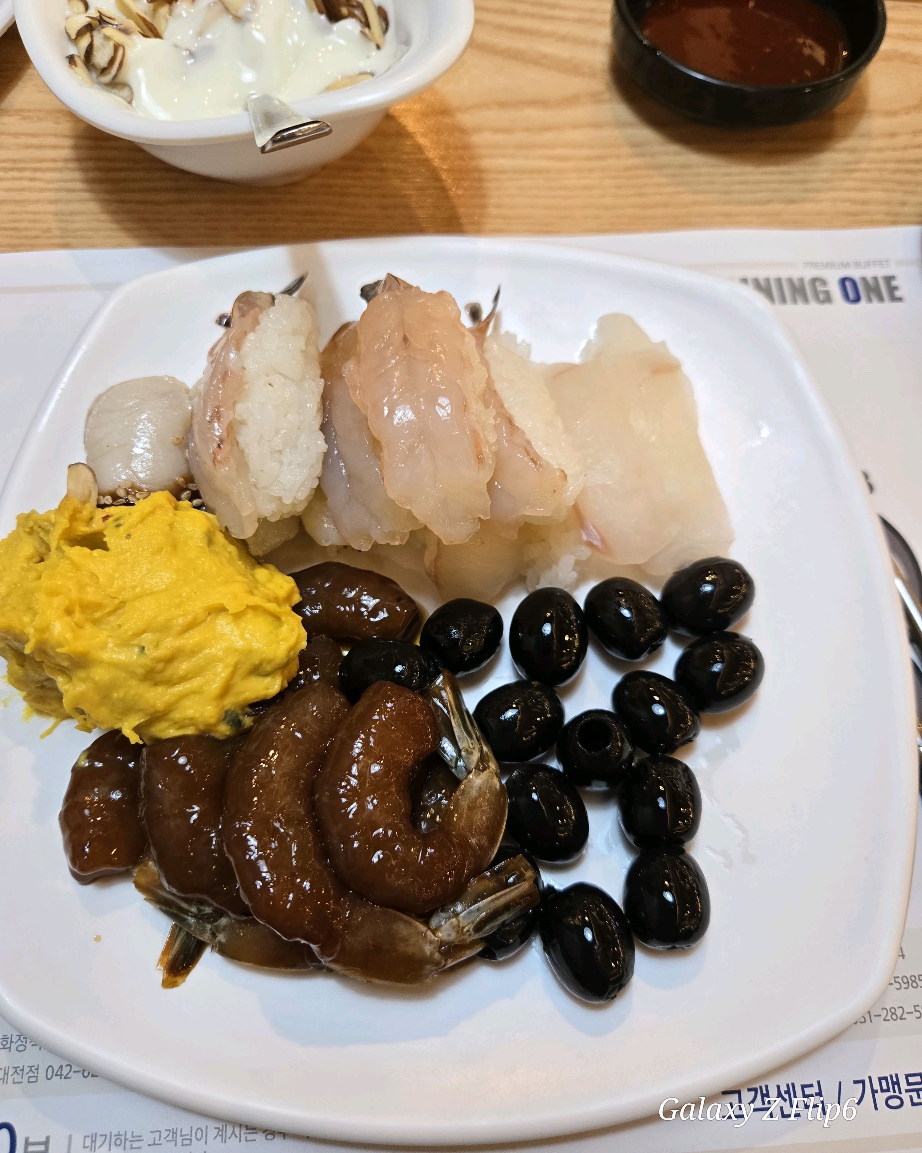 주로 점심 시간을 이용하다 저녁에 첨 가봤는데 - 제천 맛집 다이닝원 제천점