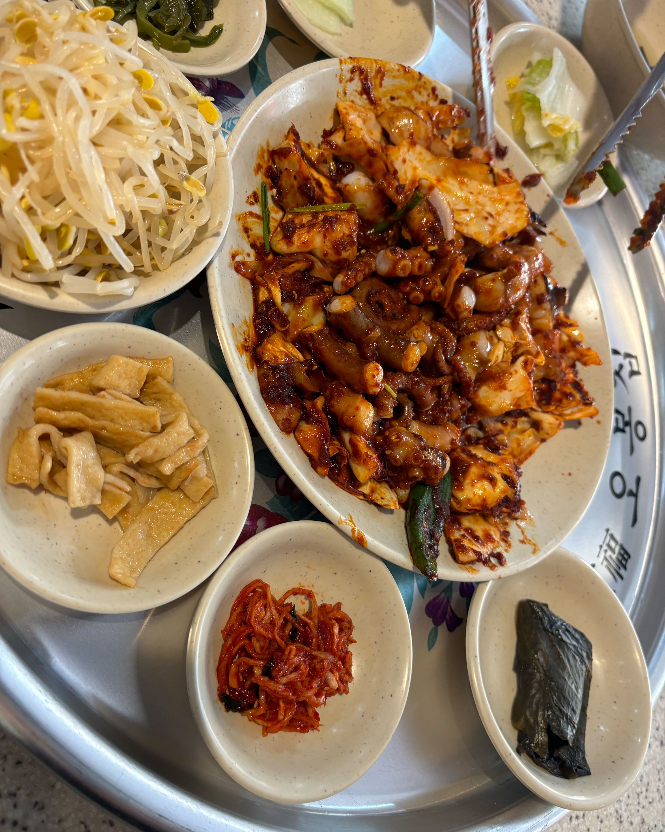 
미아역식당 오봉집 미아점