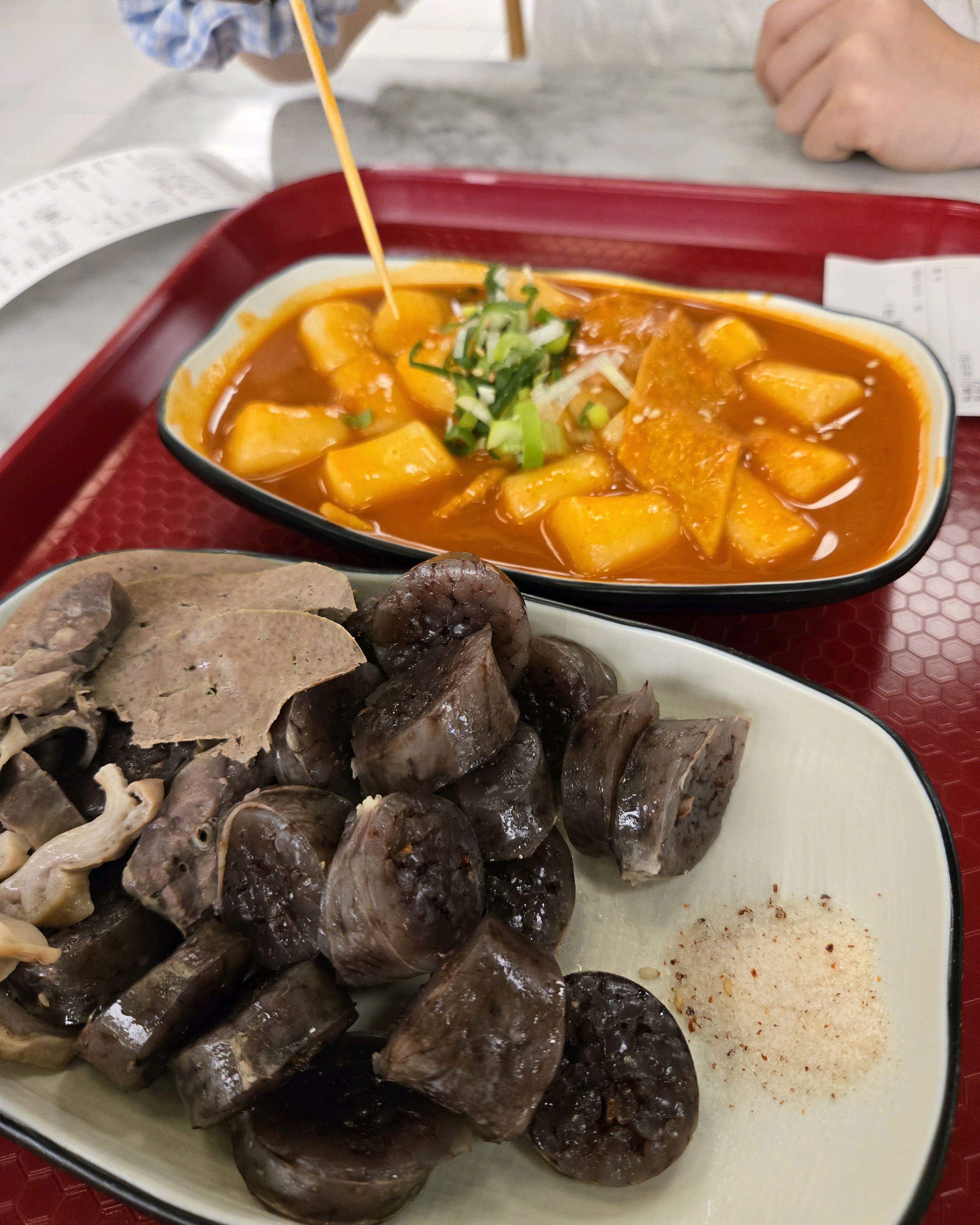 Gileum Station Restaurant Crocodile Tteokbokki Hyundai Department Store Mia Branch