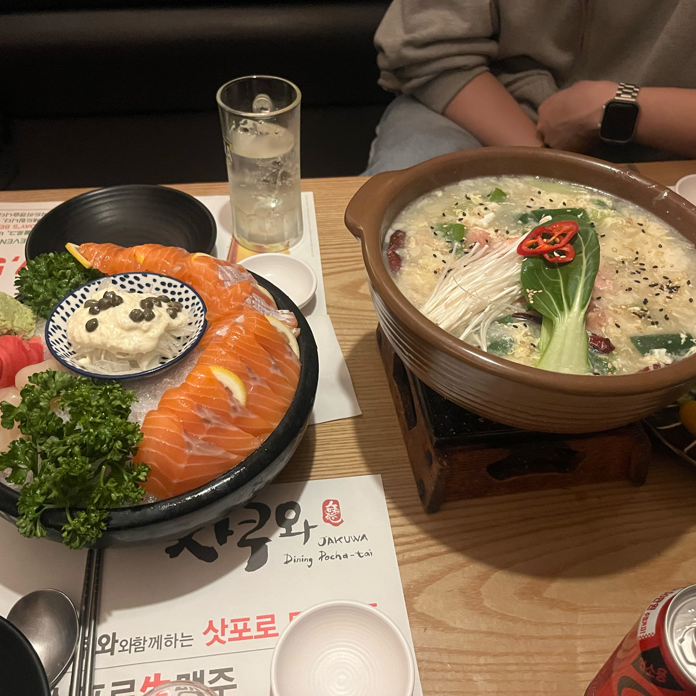 
중앙역식당 자쿠와 안산본점