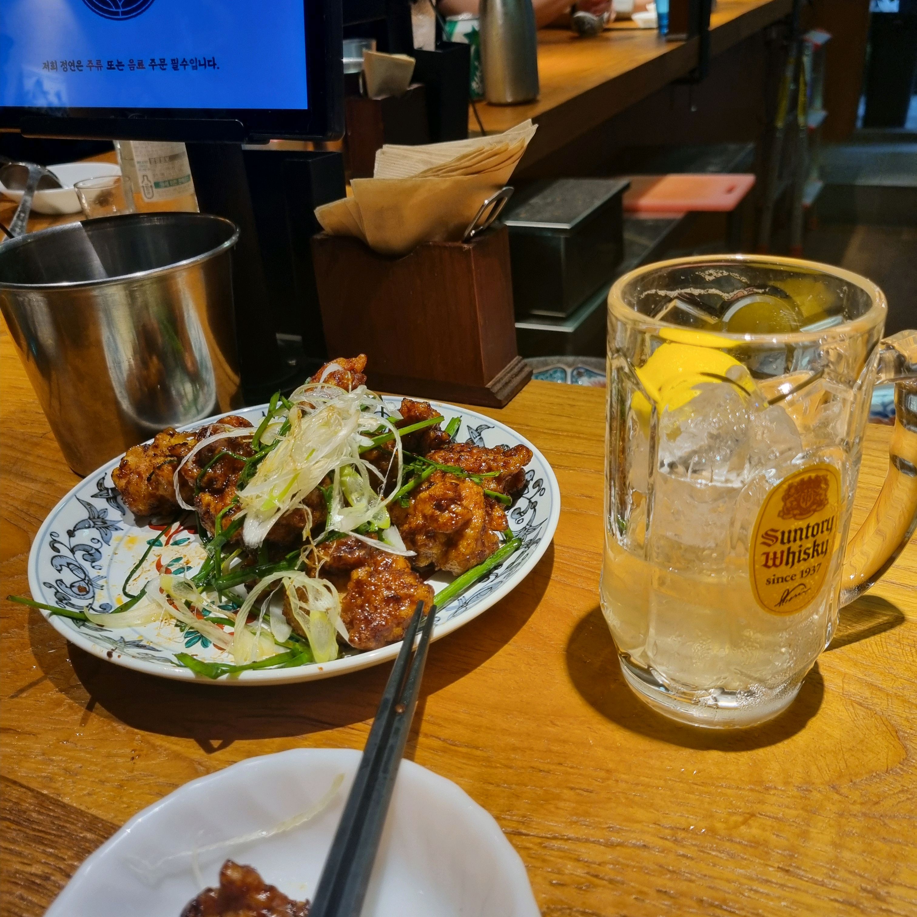 정자역 맛집 정연 내돈내산 찐리뷰