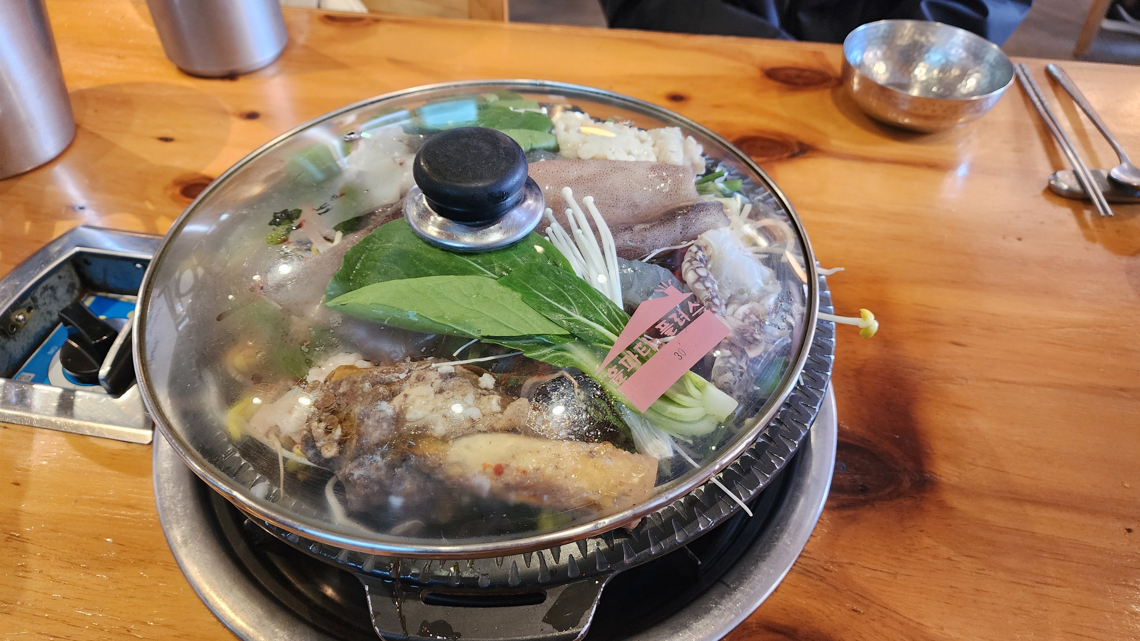 
미아사거리역식당 깃든