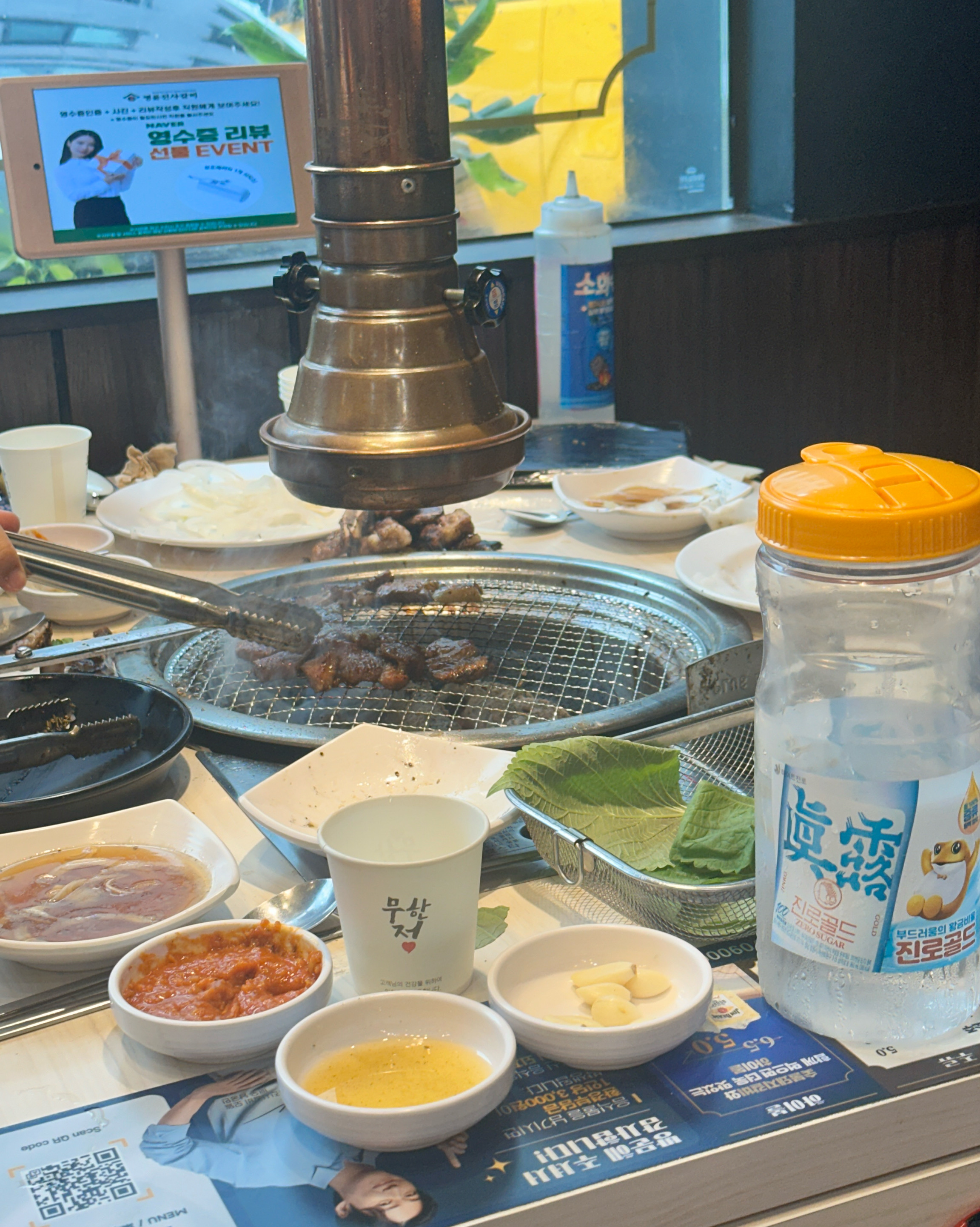 결혼식 축하 모임으로 만났는데 - 석촌호수 맛집 명륜진사갈비 석촌호수점