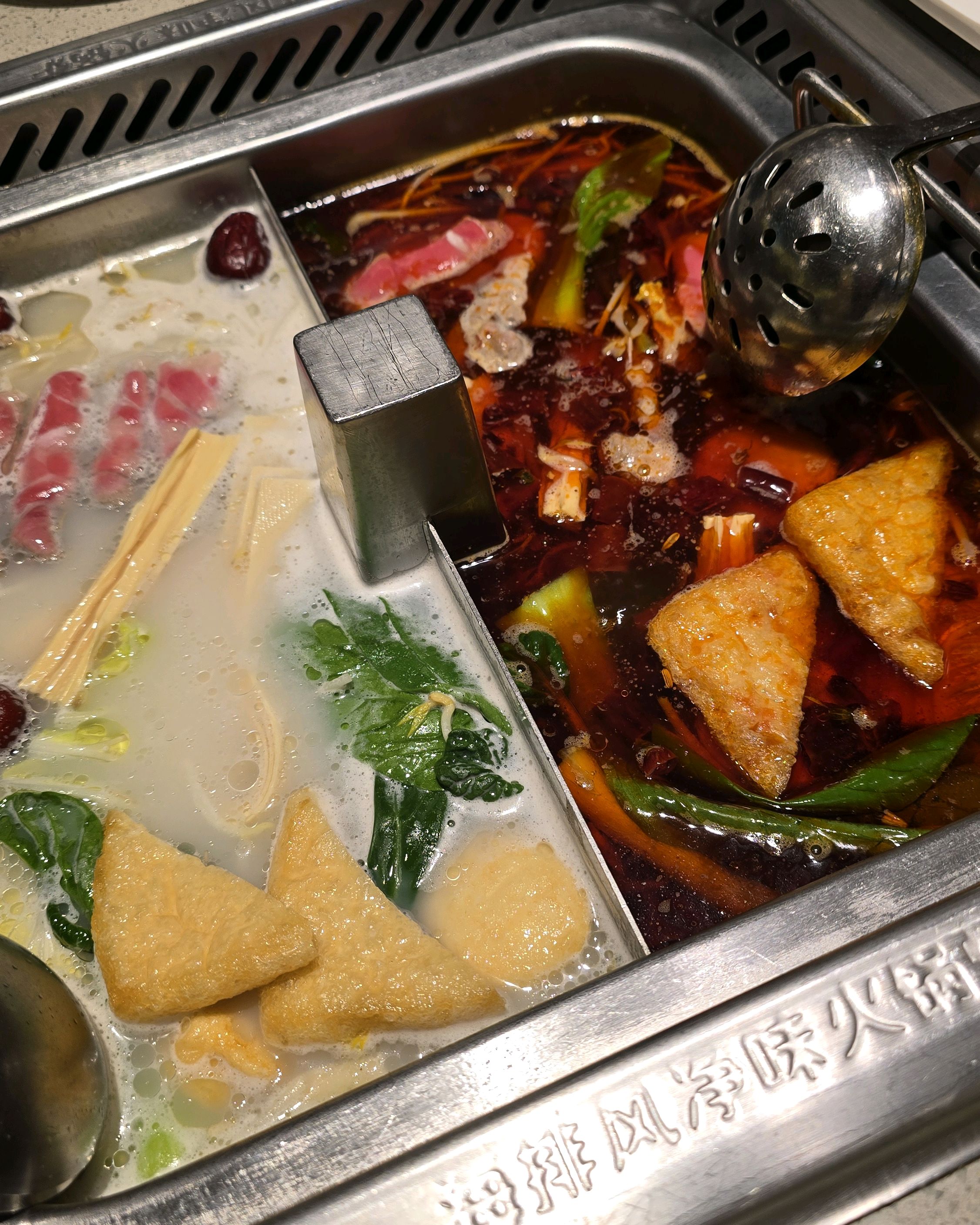 오랜만에 방문한 하이디라오~ - 코엑스 맛집 하이디라오 COEX점