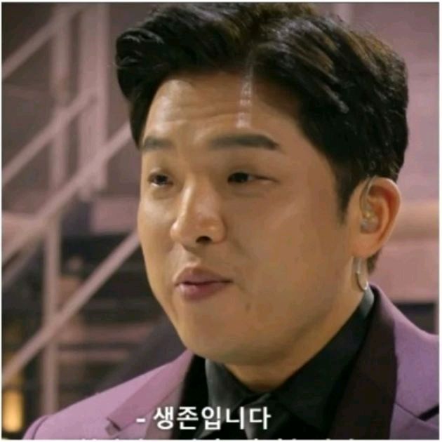 오리역 맛집 어서오시게 수지 죽전점 내돈내산 방문리뷰
