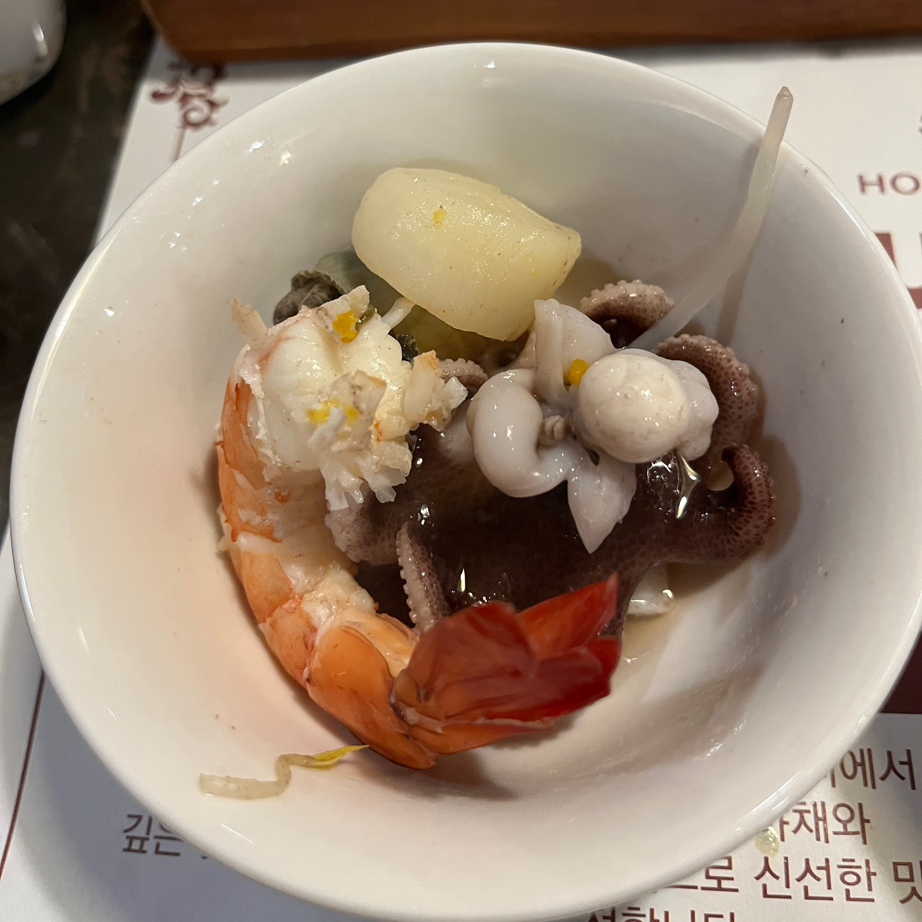 
방이역식당 홈수끼