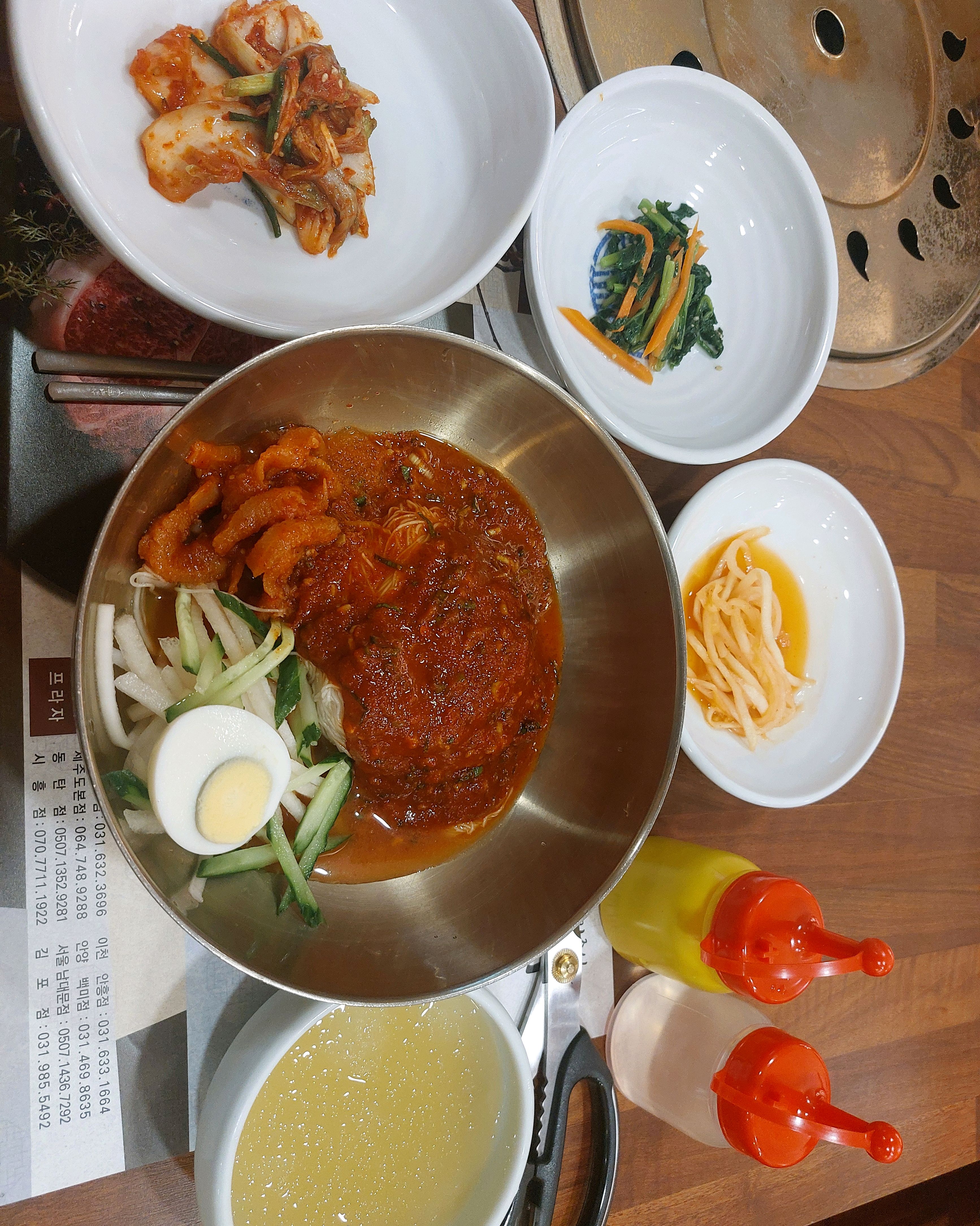  제주시 제주 소고기 식당 서경한우 제주본점