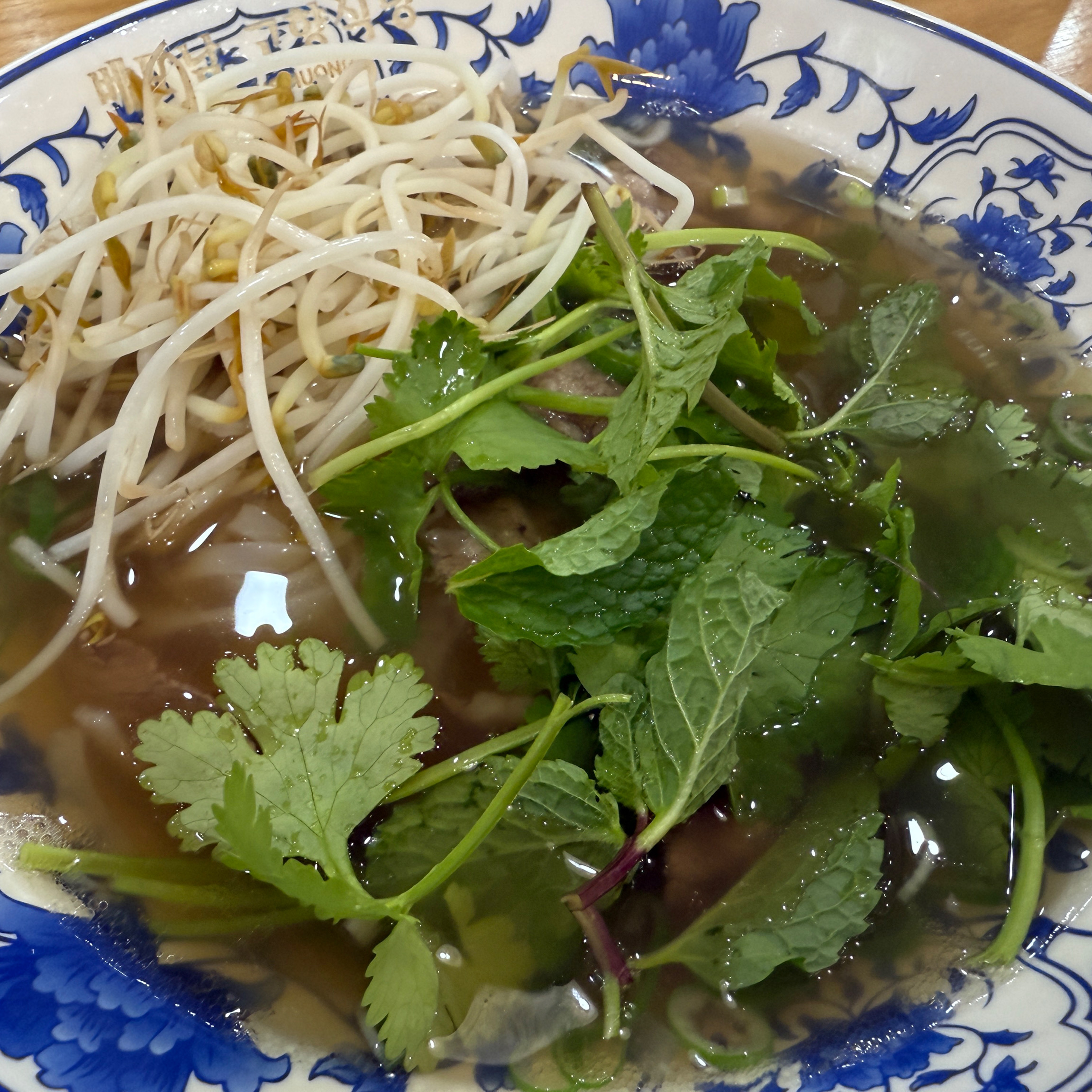 Ansan Station Restaurant Vietnam Hometown Restaurant
