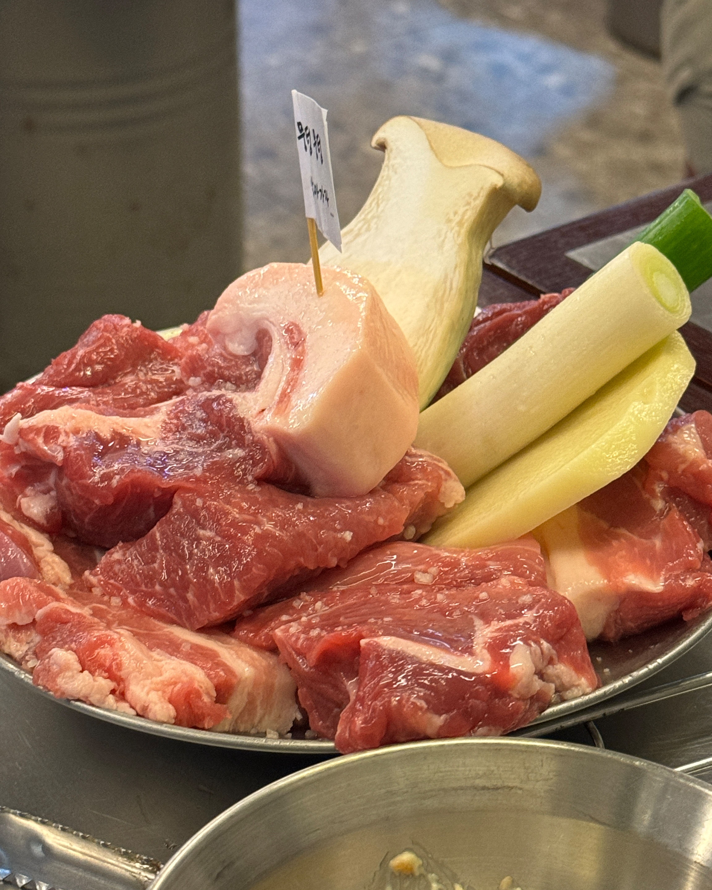산본역식당 뭉텅 산본점