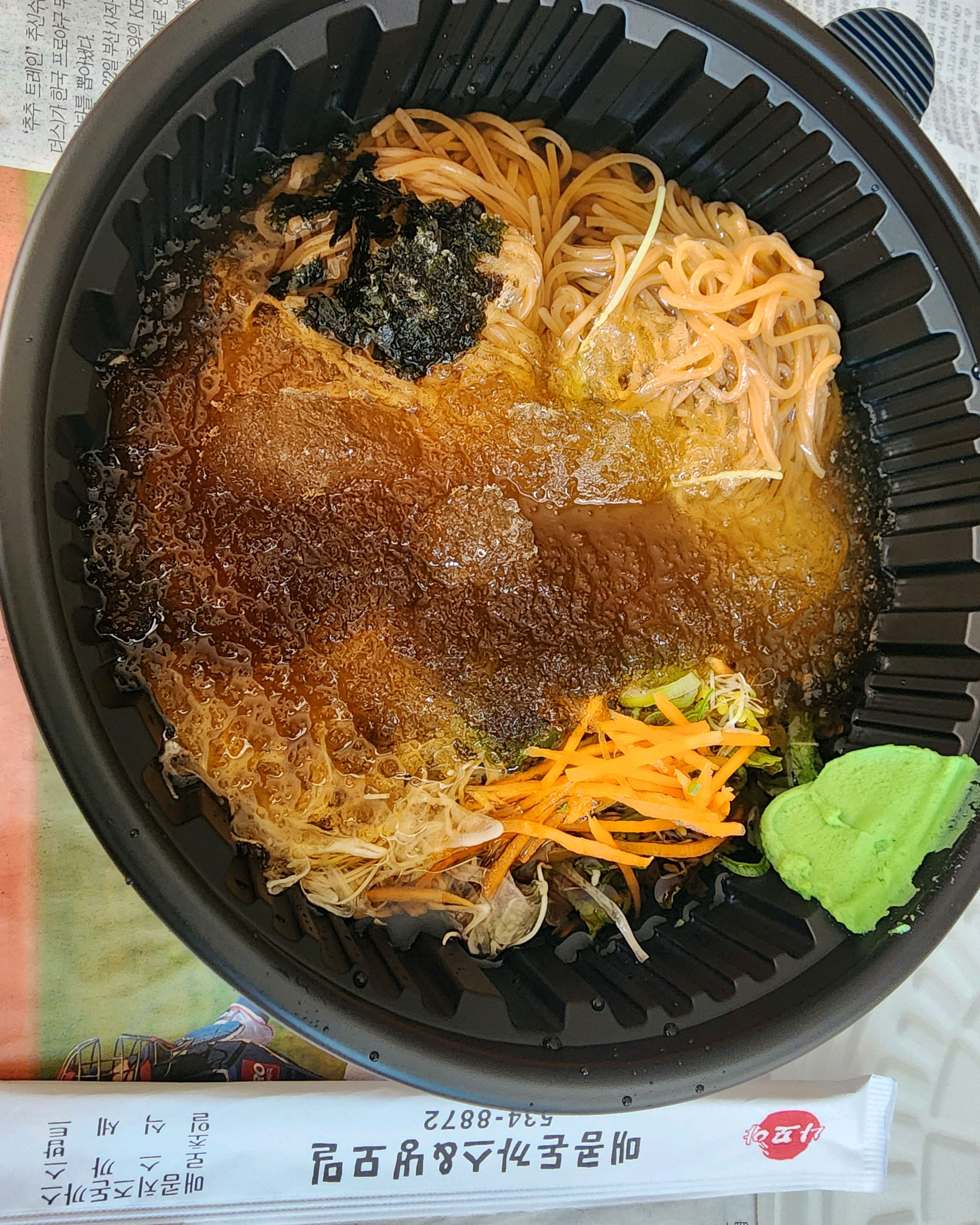 [동해 맛집 나모야 동해점] 직접 가본 로컬 리뷰