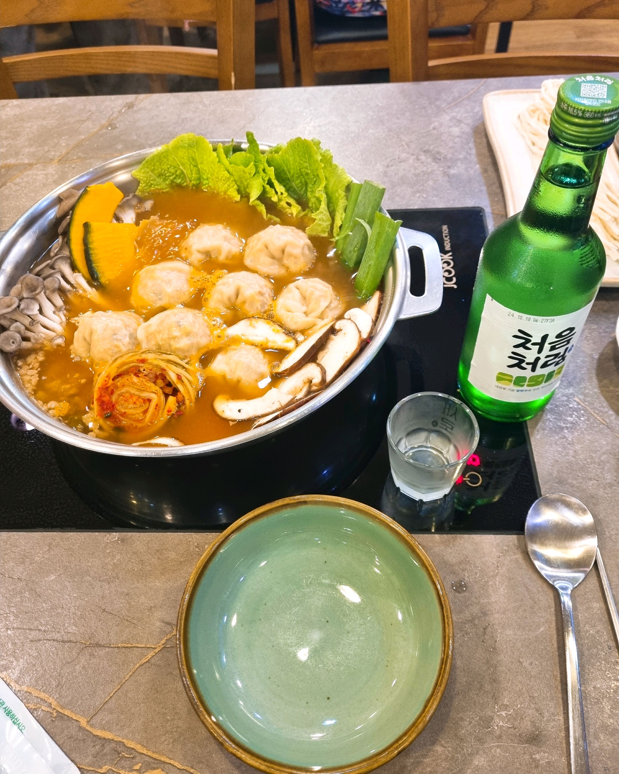 Haengdang Station Restaurant Dumpling Jeonbbang