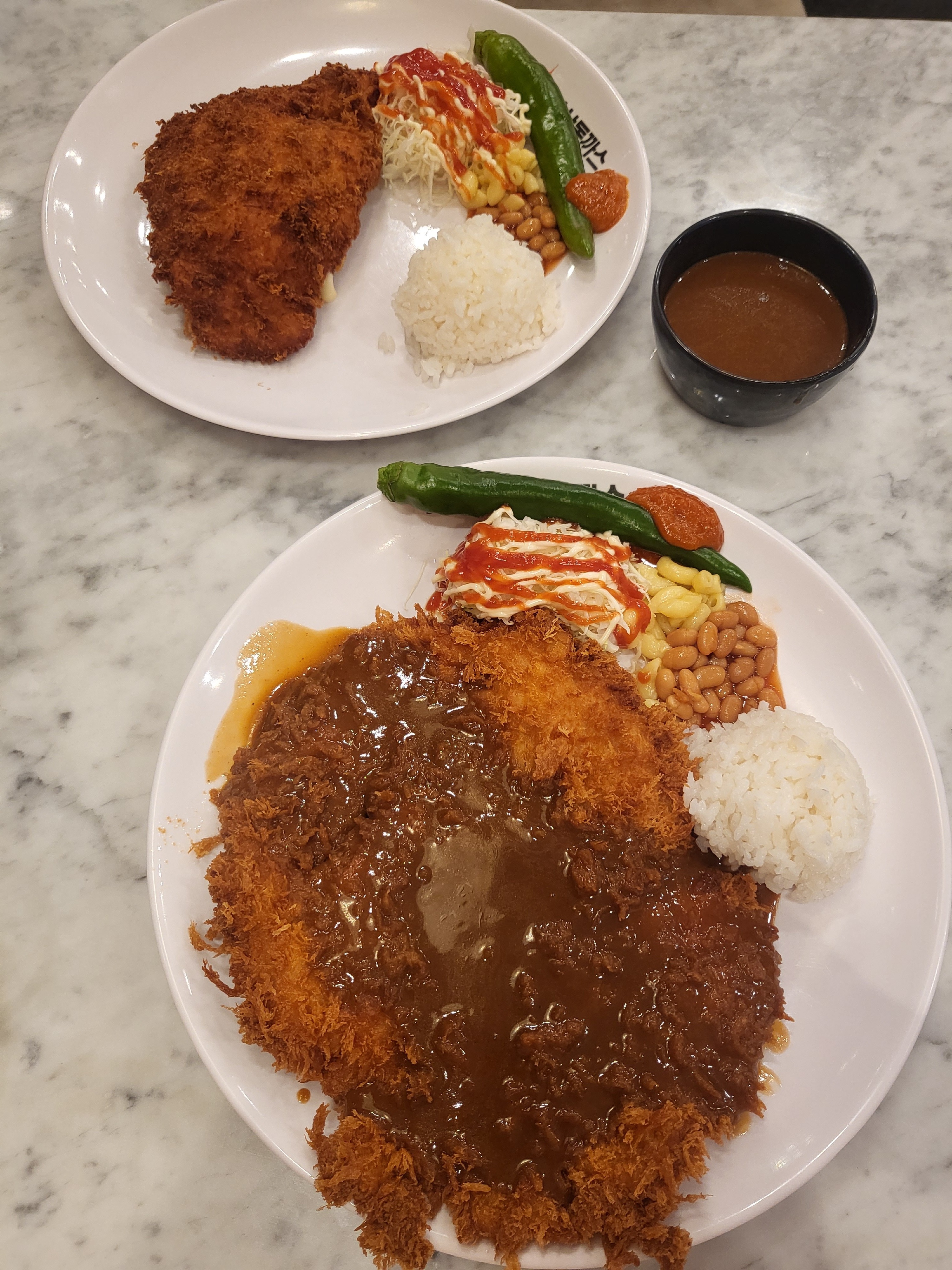 Samsan Donkatsu Triangle Branch, 101 Samgakji Restaurant
