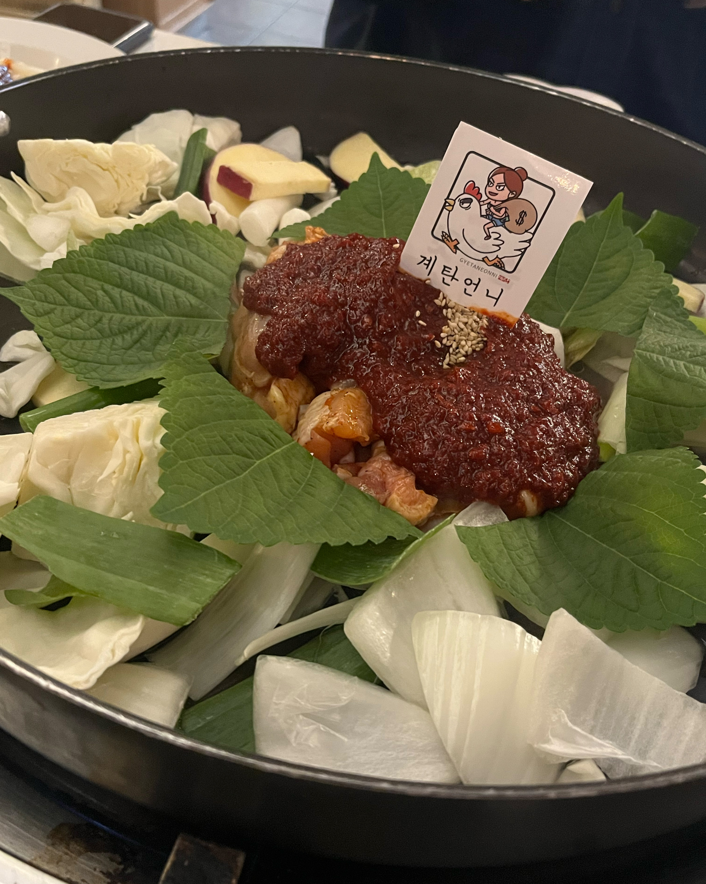 
사당역식당 계탄언니 사당본점