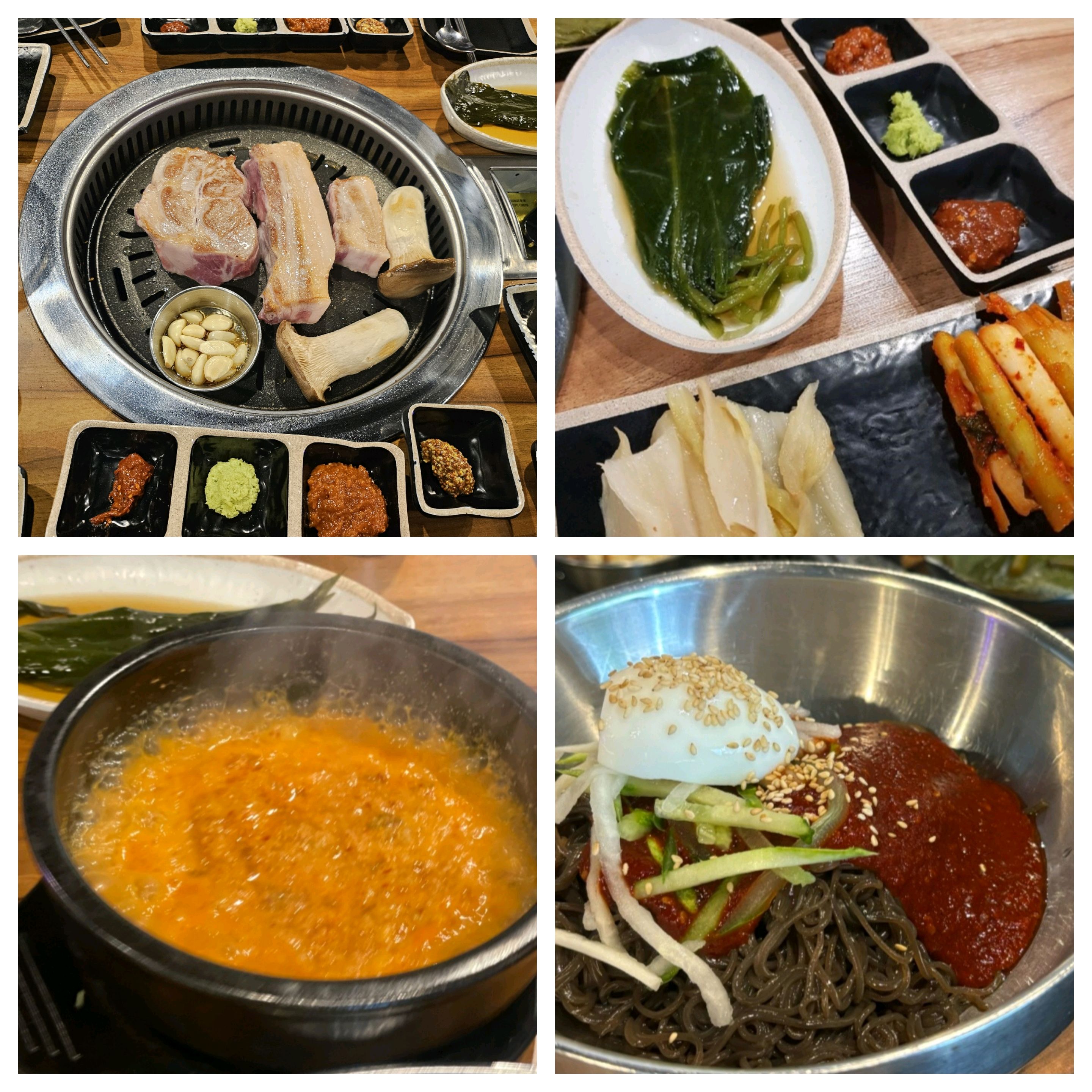 
군자역식당 도톰