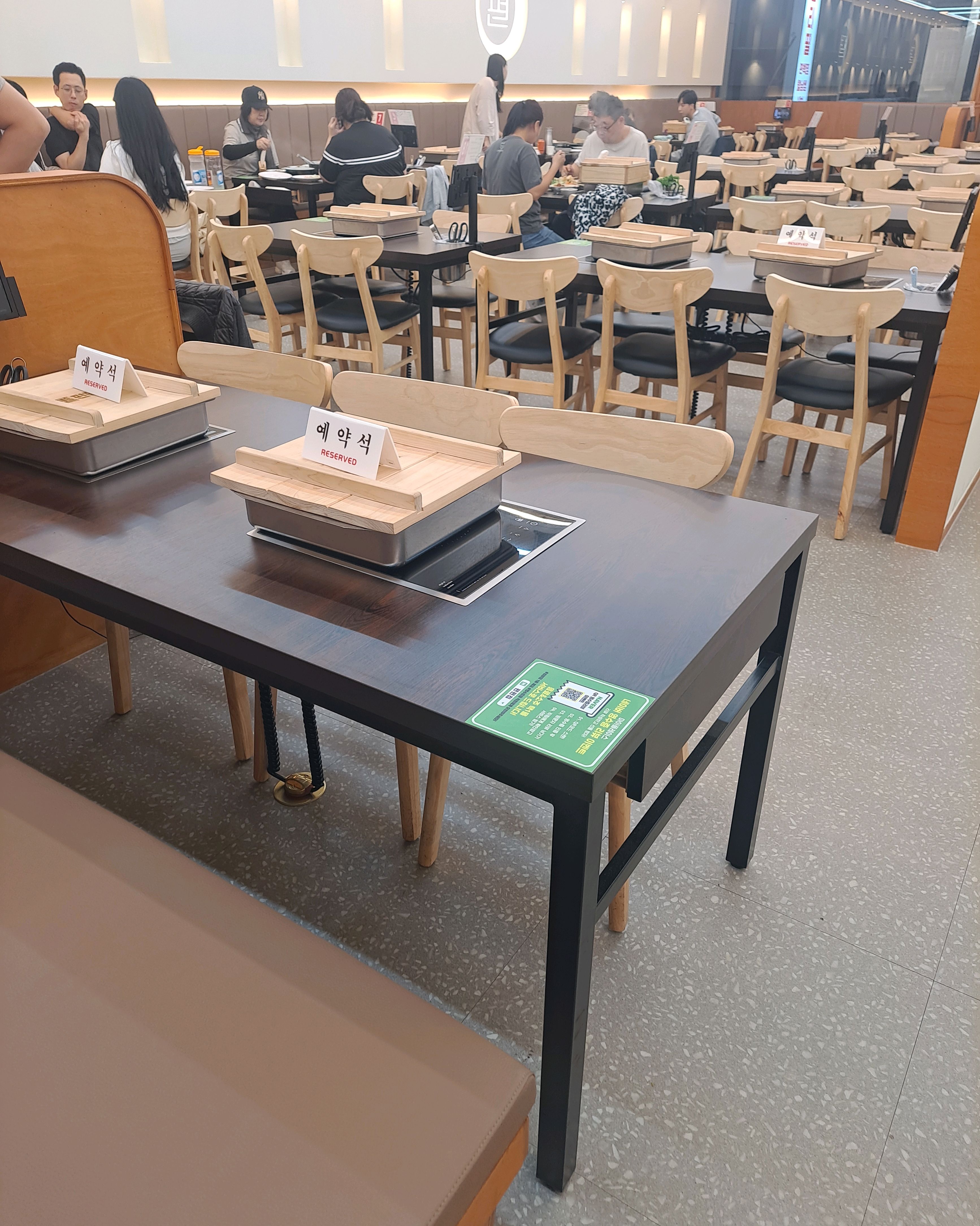 
정왕역식당 편편집 시흥정왕점