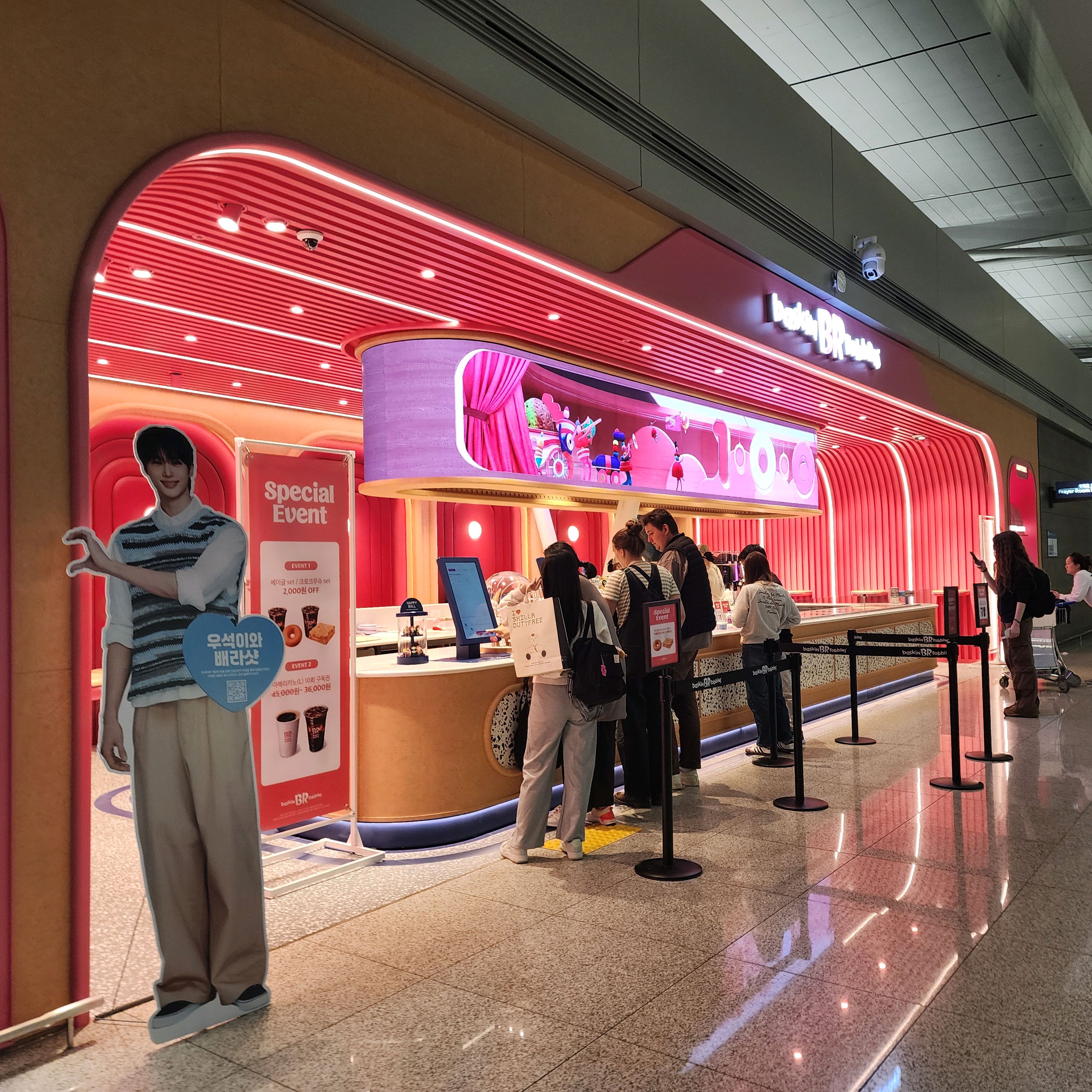 [인천공항 맛집 배스킨라빈스 인천공항1터미널점] 직접 가본 로컬 리뷰