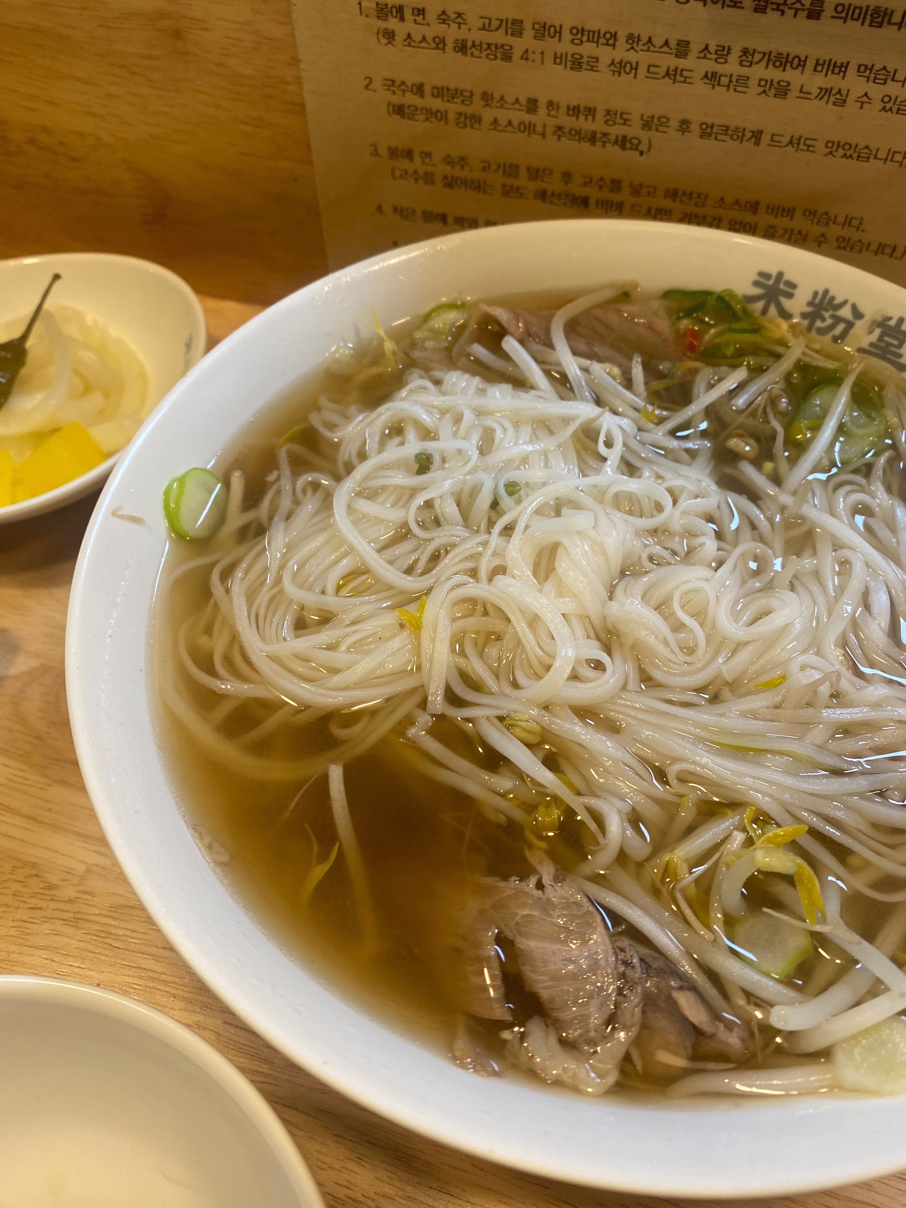 실망스럽습니다. 오른쪽으로 갈 수록 최근에 방문한것입니다. - 기흥 맛집 미분당 용인서천점
