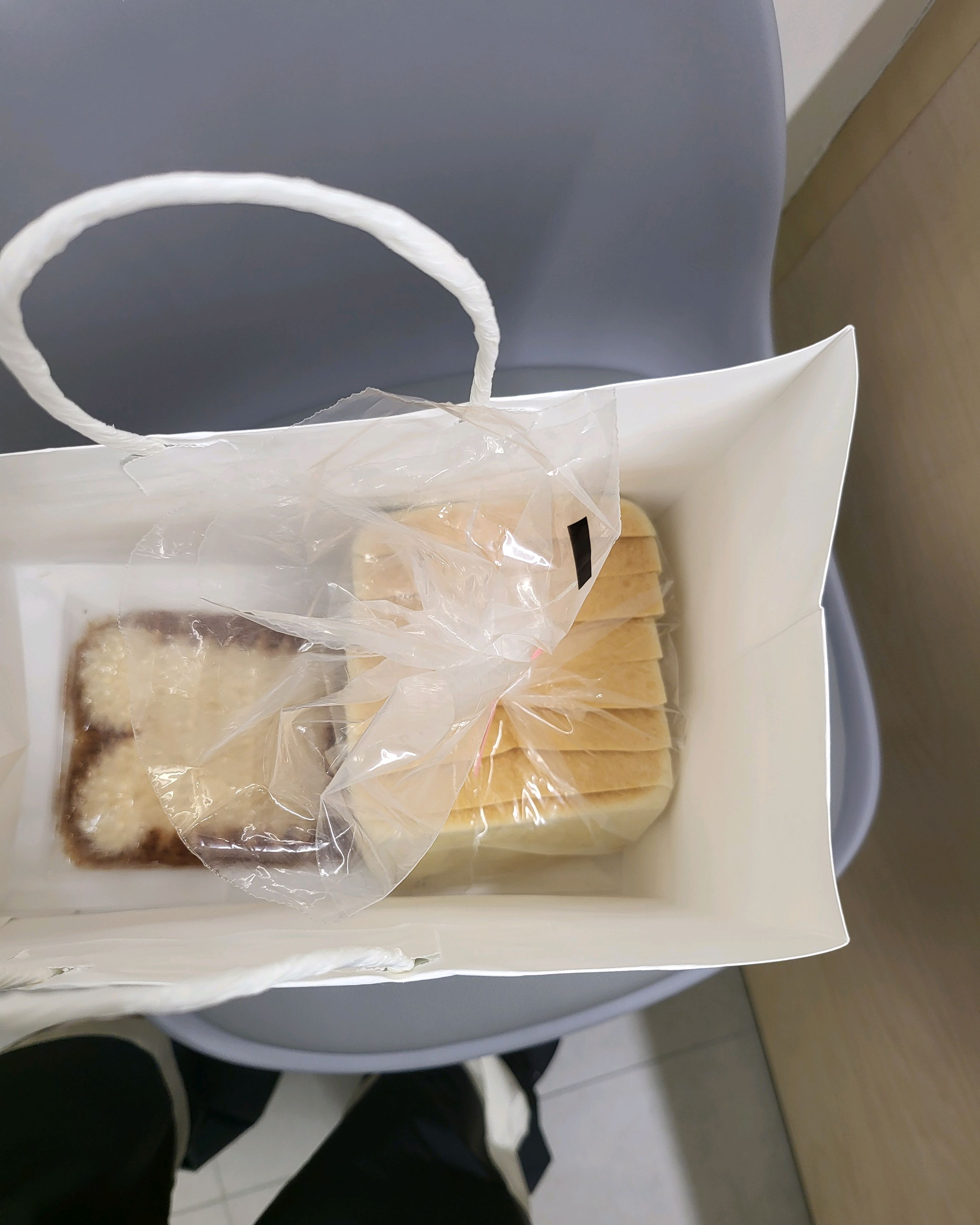 믿고 먹는 식빵입니다~^^ - 시흥 맛집 화이트리에 시흥 배곧점