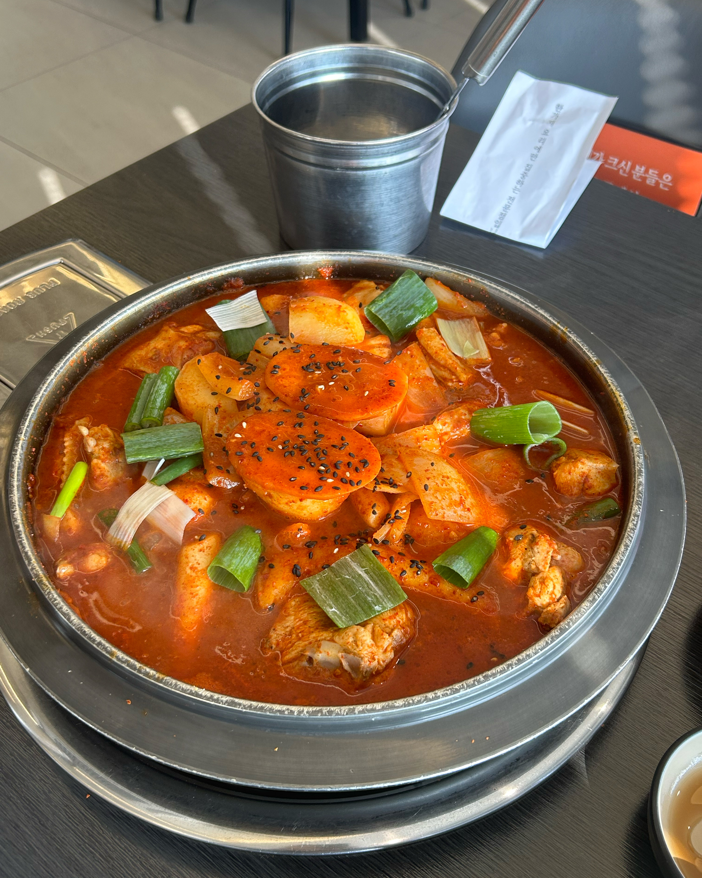 
상록수역식당 조순금닭도리탕