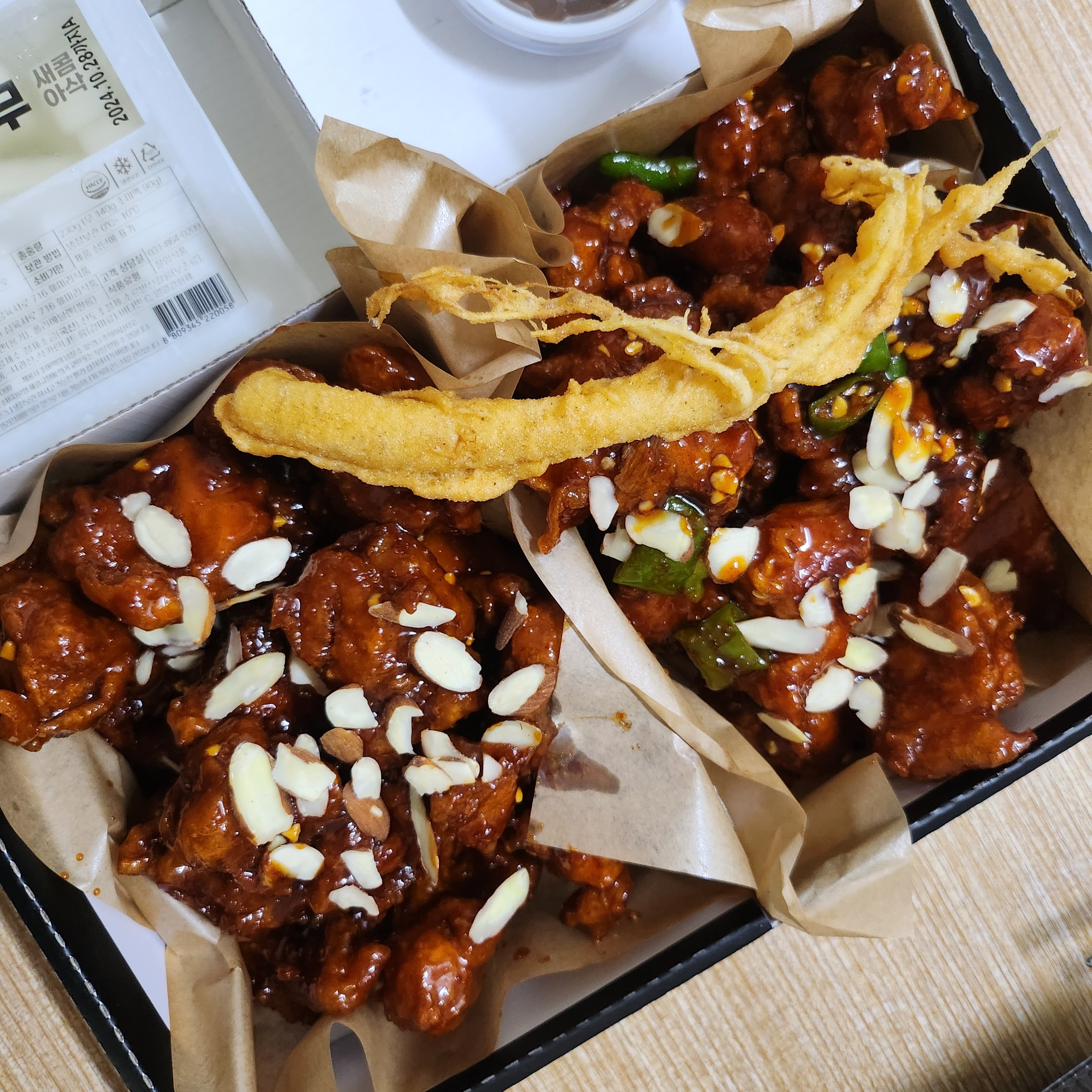 미금역 맛집 깐부치킨 분당미금점 내돈내산 감동리뷰