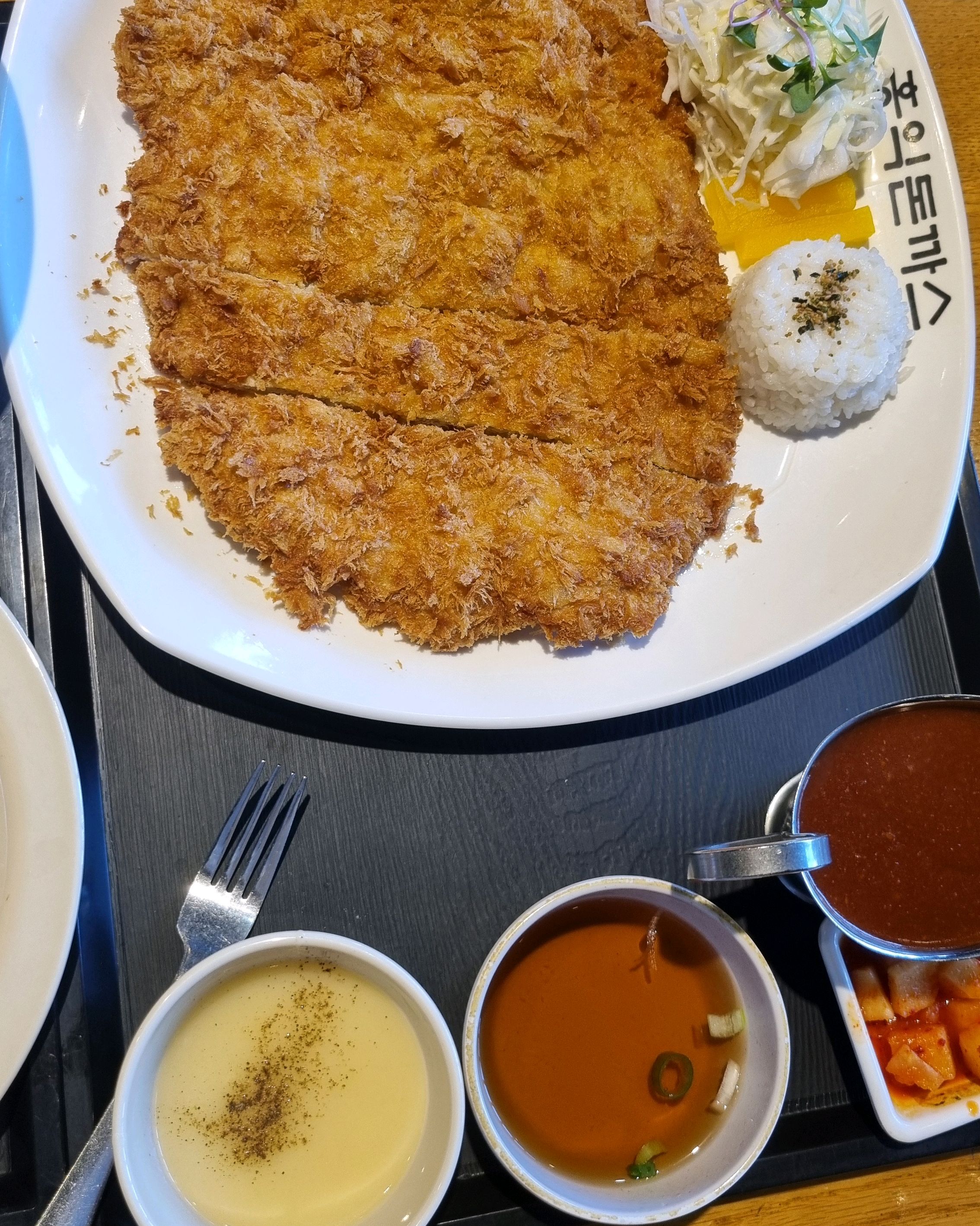 아점으로 왓는데 넘 많이 시켯나~~ㅋㅋ - 파주 운정역 맛집 홍익돈까스 안산본오점