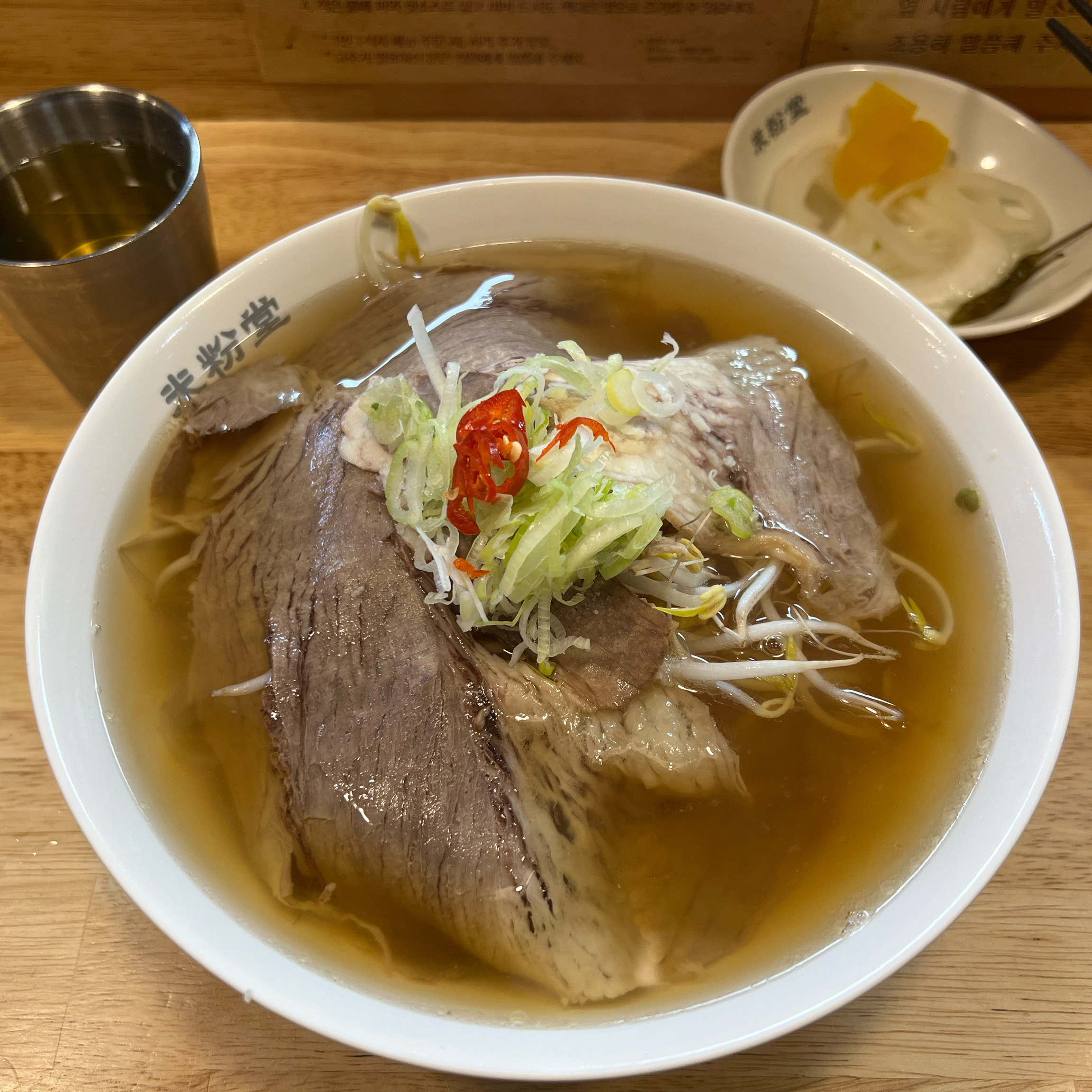 날씨가 쌀쌀해져서 그런지 국물이 더 따뜻하게 느껴져서 이 날 특히 맛있게 먹었어요!! 면 