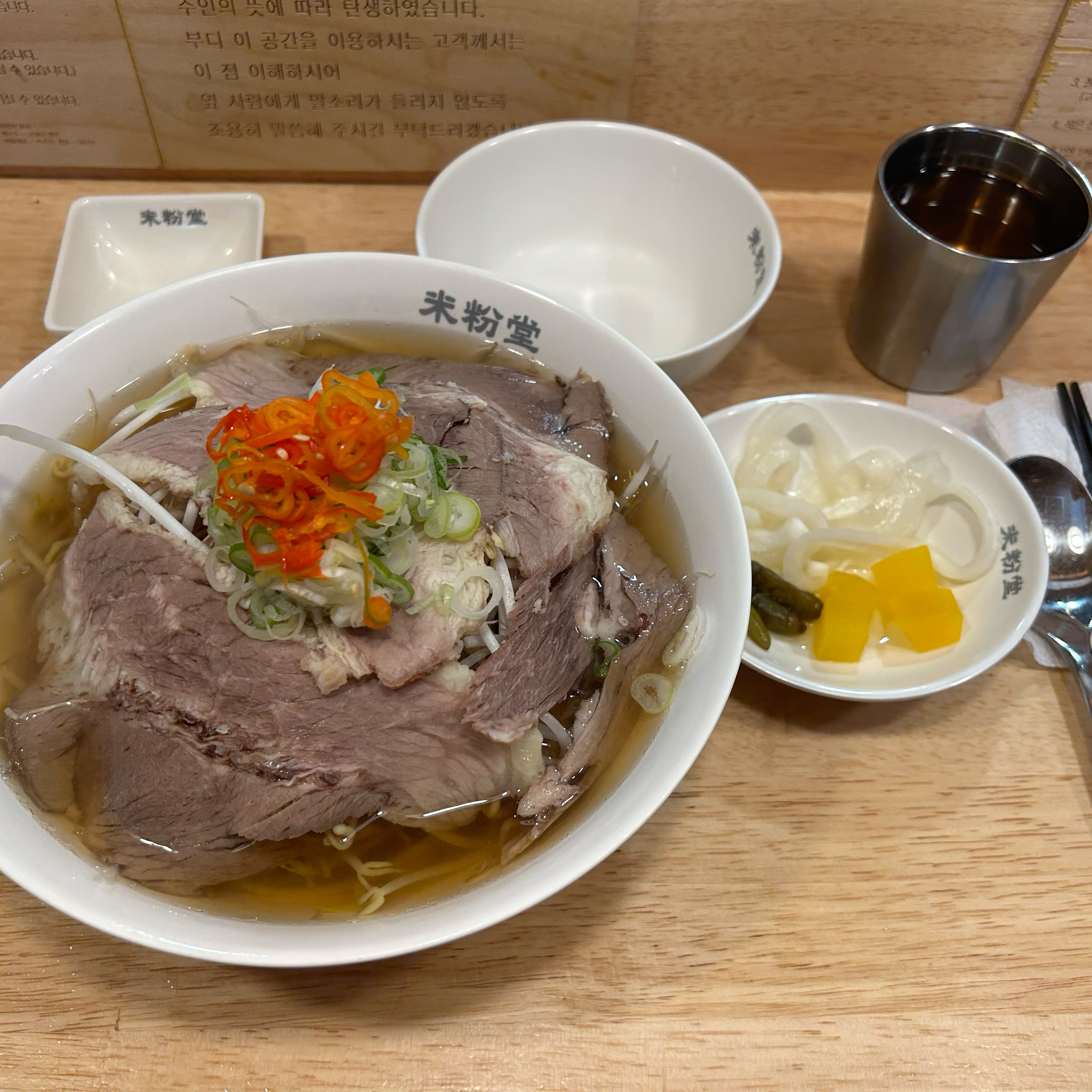 밖에서 주문하고 들어가는 시스템이라 신기했어요 - 대구 동성로 맛집 미분당 동성로점
