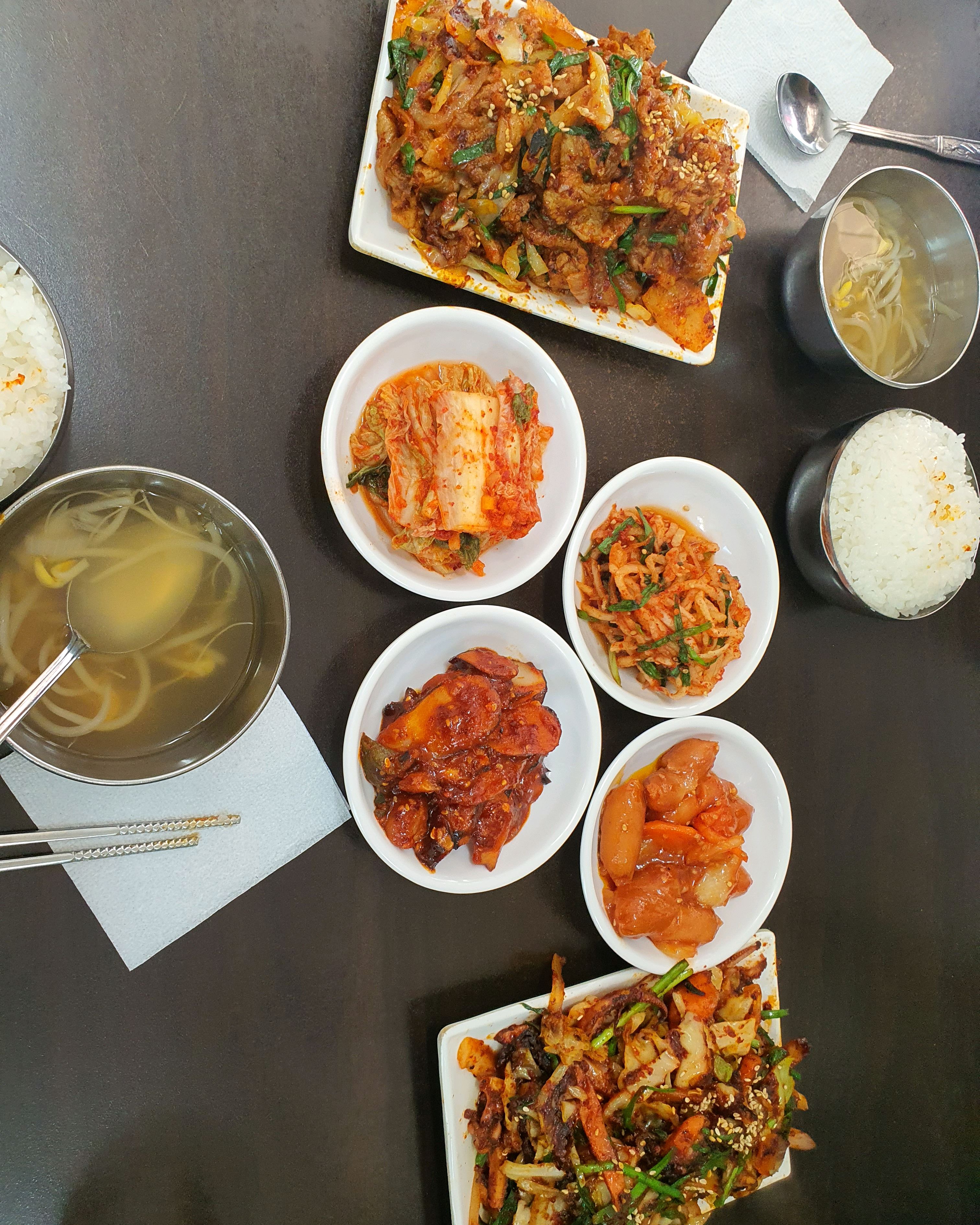 Woojangsan Station Restaurant Chungbuk Restaurant