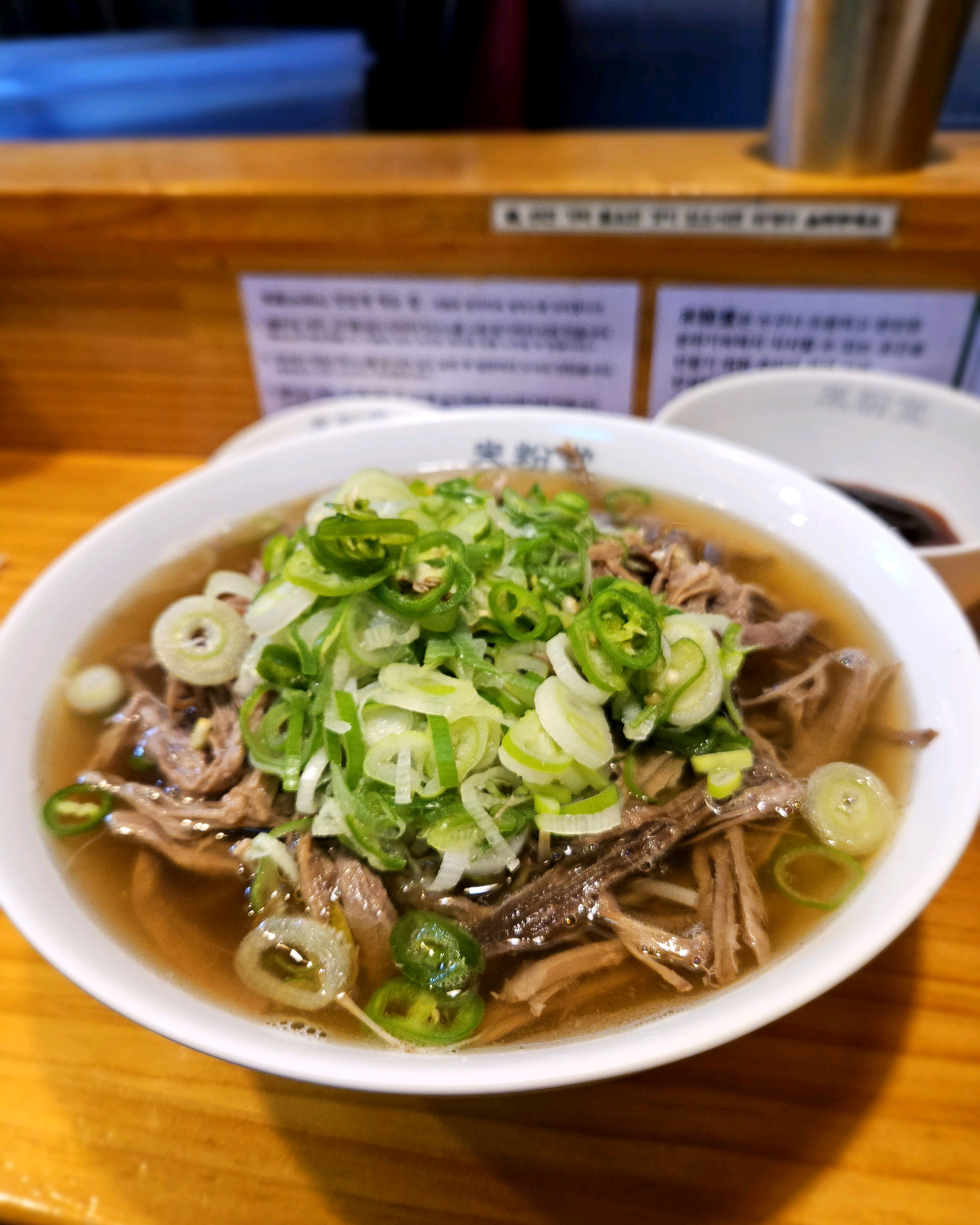 7번째 방문이었습니다. - 낙성대 맛집 미분당 샤로수길점