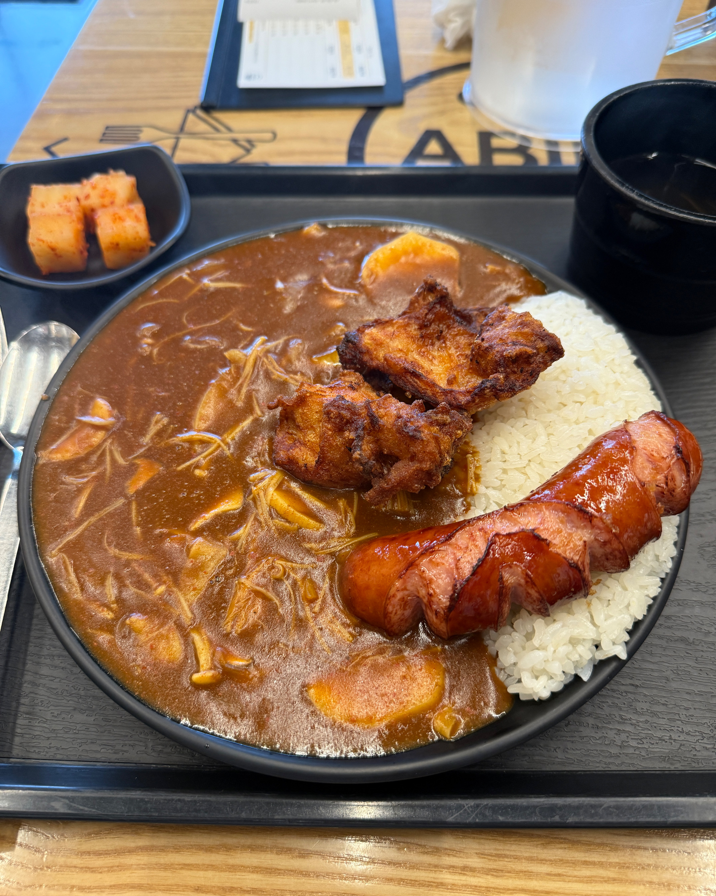 Olympic Park Station Restaurant Abiko Olympic Park Station
