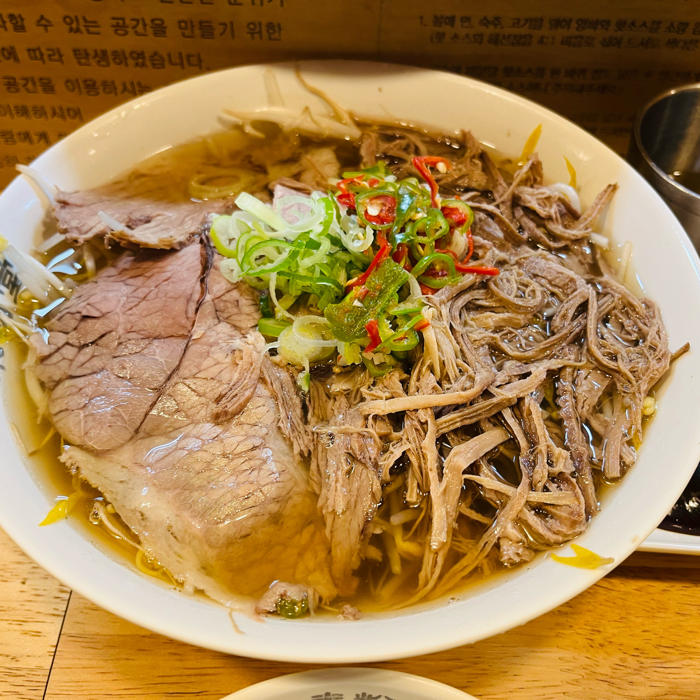 오랜만에 생각나서 신랑이랑 들렸는데 진짜 맛있게 잘먹고왔네여^^ - 부산 서면 맛집 미분당 서면점