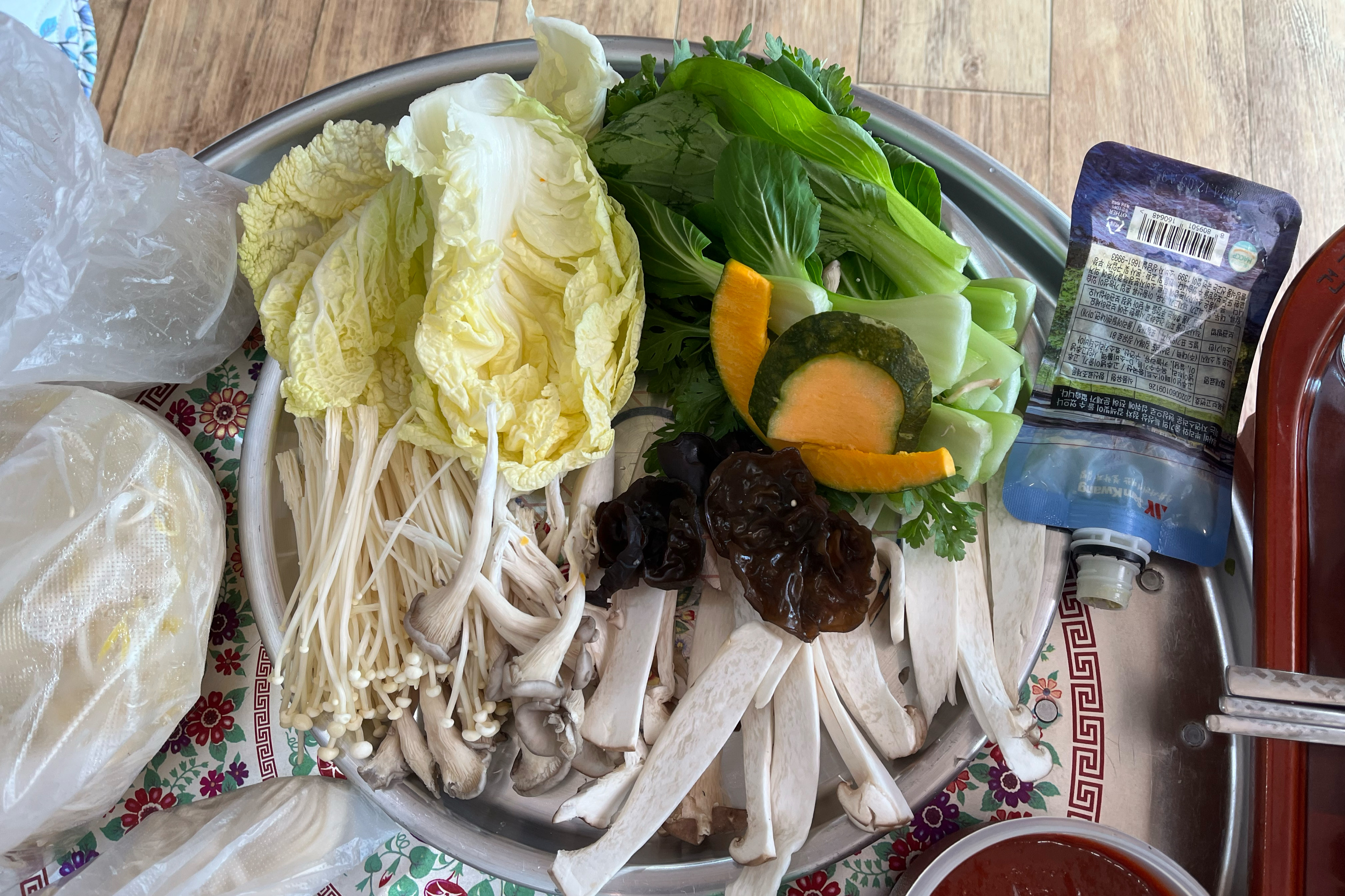  녹양역 맛집 무한버섯나라  녹양점