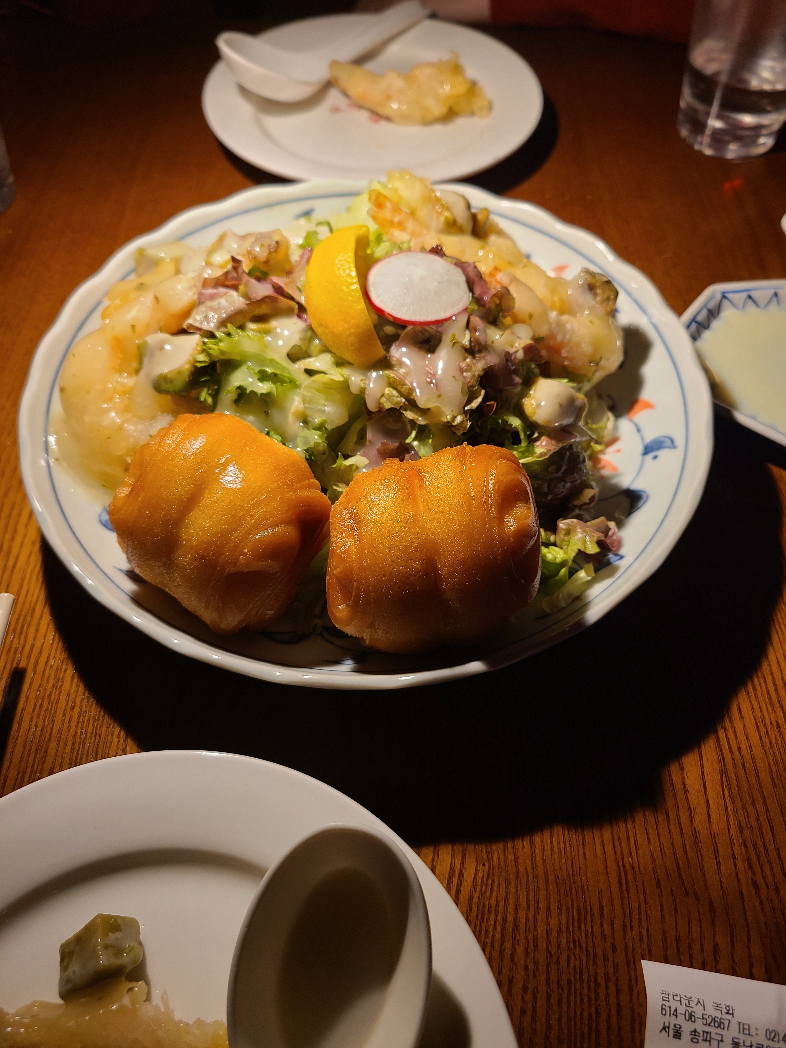 
개롱역식당 라운지목화 본점